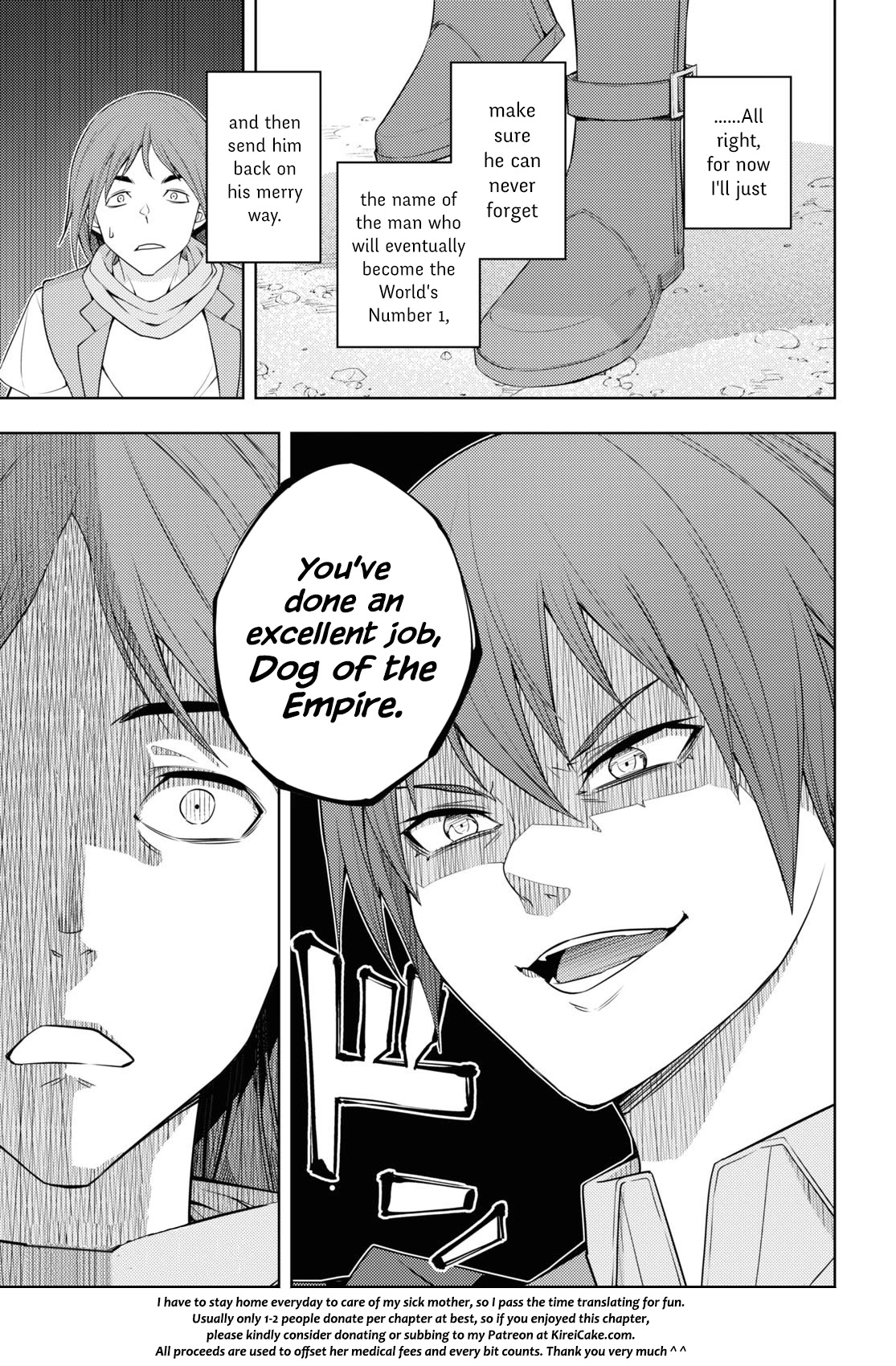 The Former Top 1's Sub-Character Training Diary ~A Dedicated Player is Currently Conquering Another World!~ Chapter 36 page 31 - Chapter 36