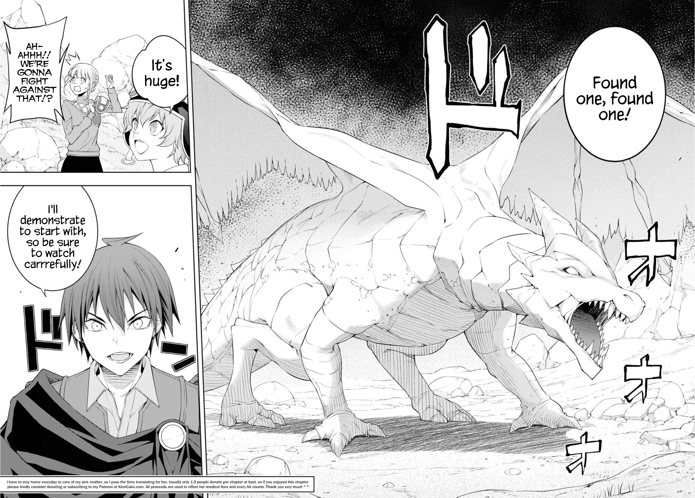 The Former Top 1's Sub-Character Training Diary ~A Dedicated Player is Currently Conquering Another World!~ Chapter 37 page 24 - Chapter 37