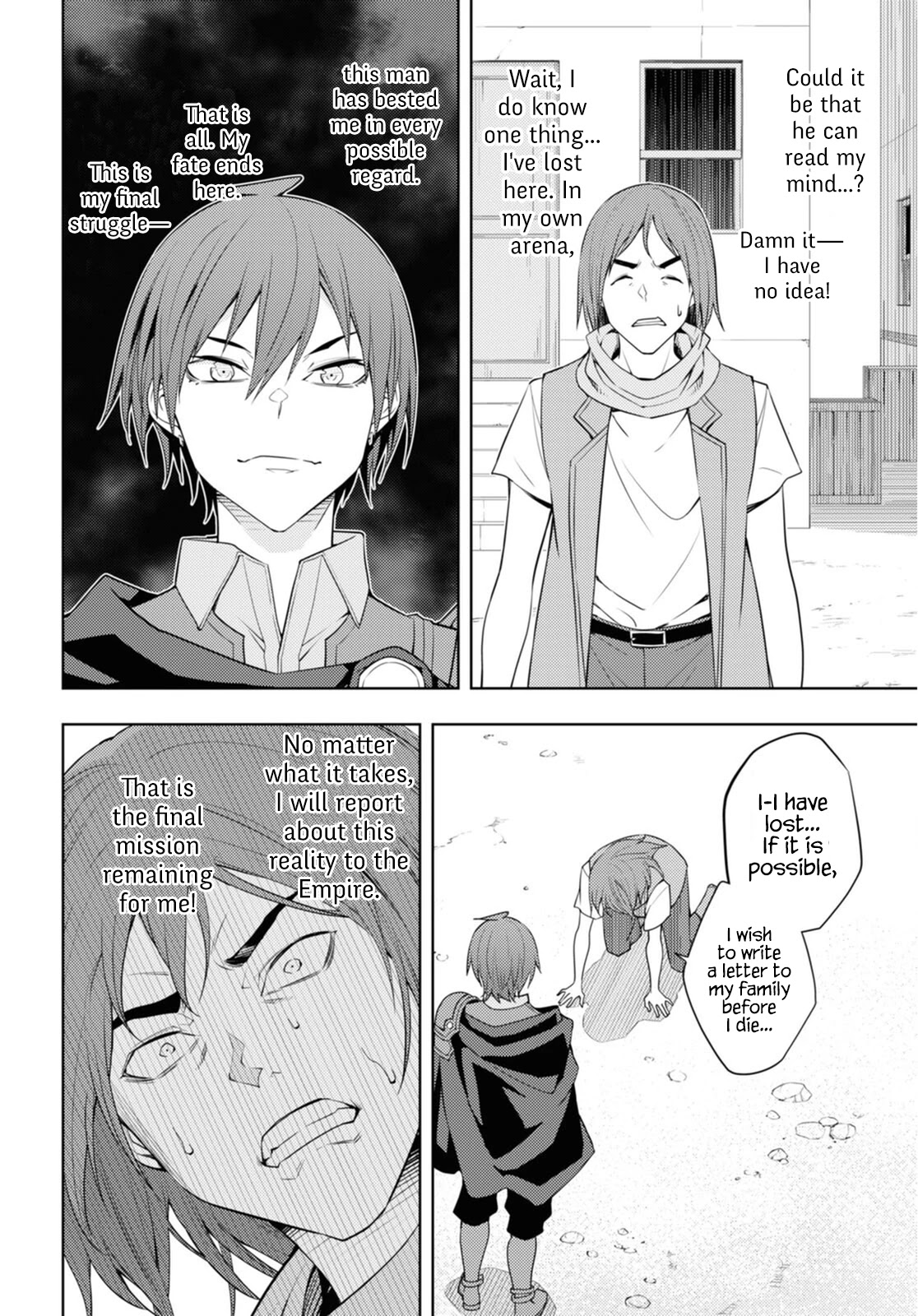 The Former Top 1's Sub-Character Training Diary ~A Dedicated Player is Currently Conquering Another World!~ Chapter 37 page 4 - Chapter 37