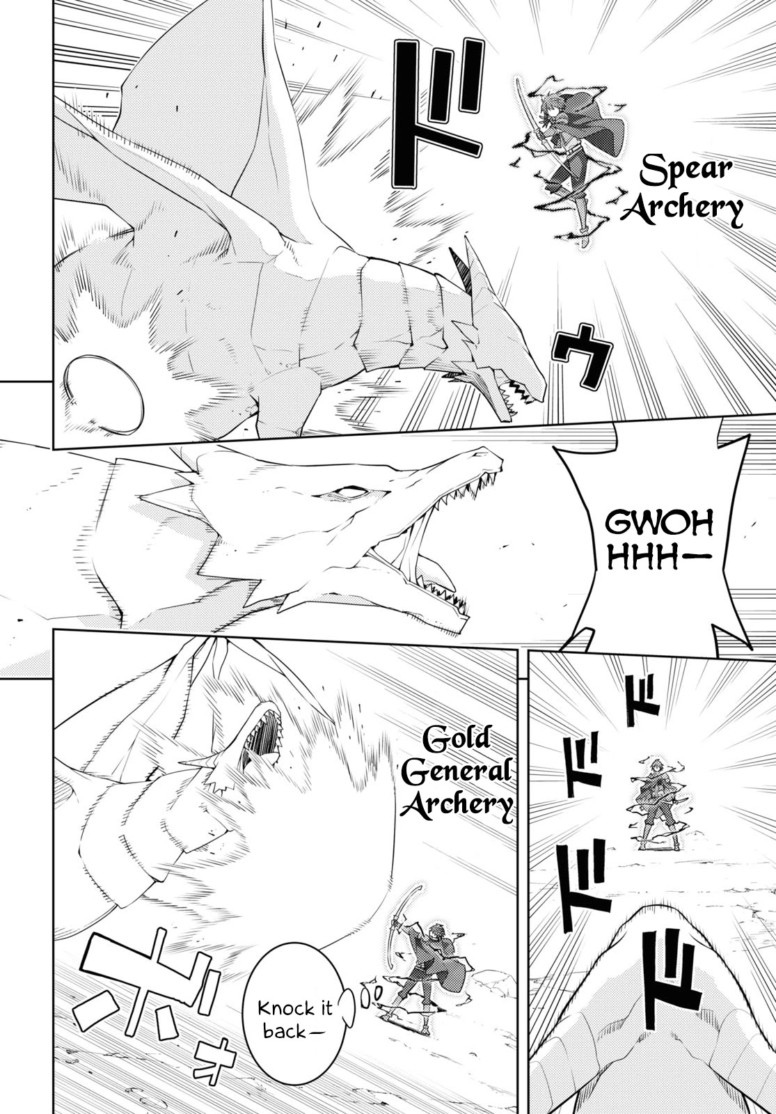 The Former Top 1's Sub-Character Training Diary ~A Dedicated Player is Currently Conquering Another World!~ Chapter 38 page 4 - Chapter 38