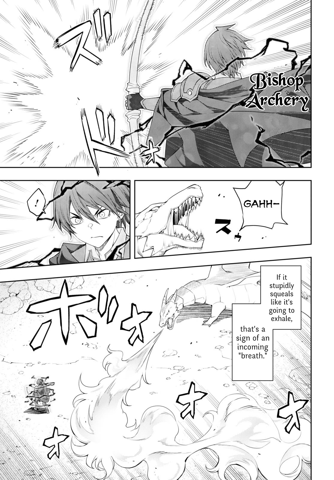 The Former Top 1's Sub-Character Training Diary ~A Dedicated Player is Currently Conquering Another World!~ Chapter 38 page 5 - Chapter 38