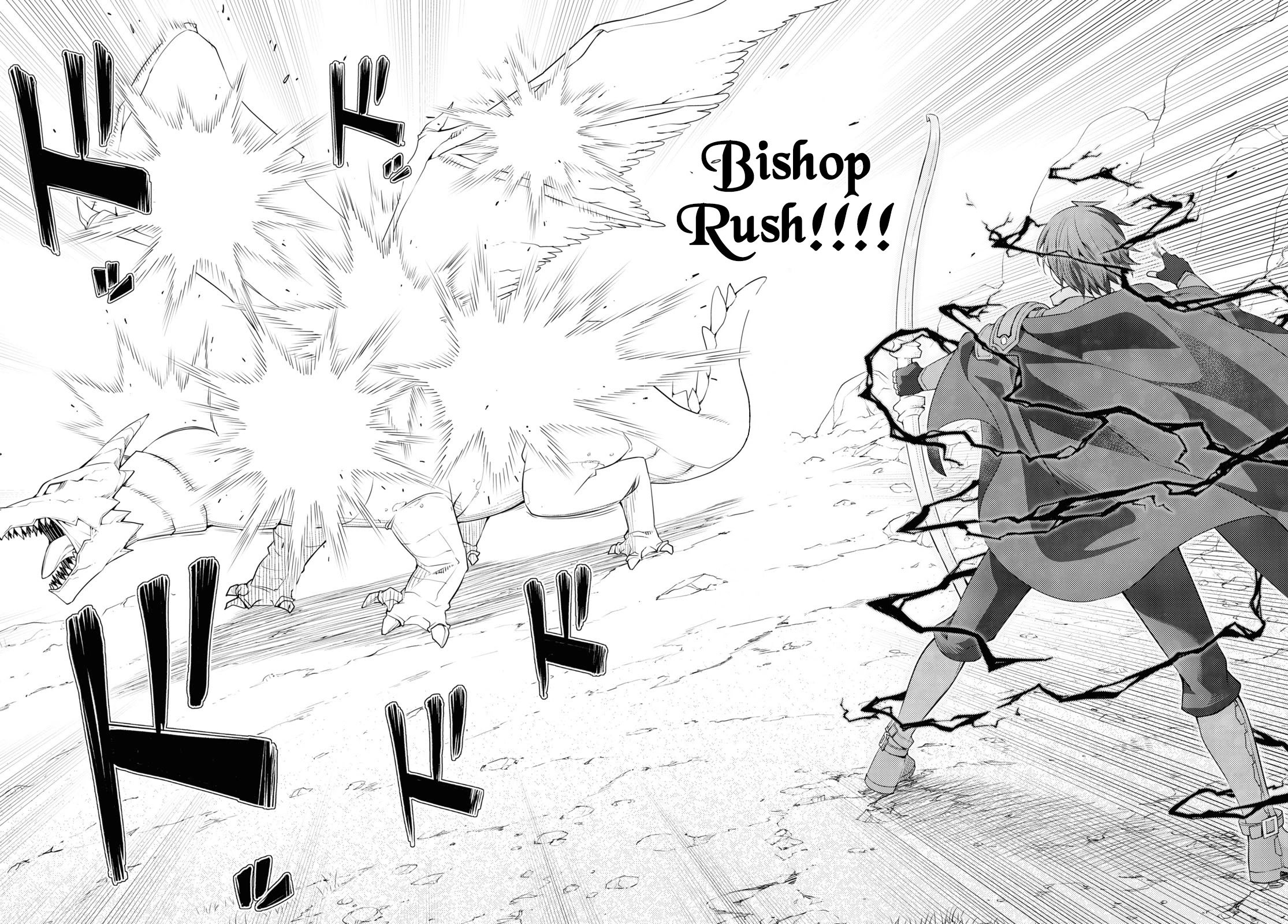 The Former Top 1's Sub-Character Training Diary ~A Dedicated Player is Currently Conquering Another World!~ Chapter 38 page 8 - Chapter 38
