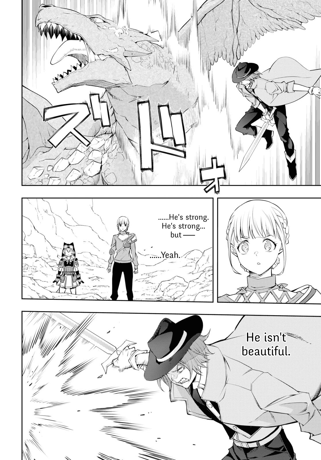 The Former Top 1's Sub-Character Training Diary ~A Dedicated Player is Currently Conquering Another World!~ Chapter 39 page 11 - Chapter 39