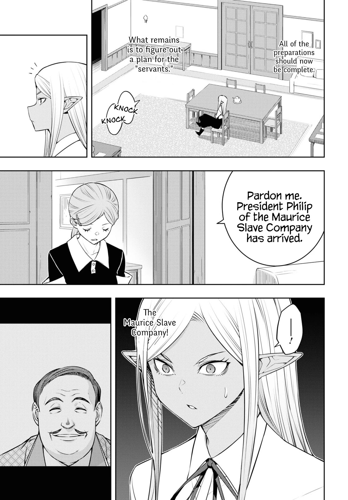 The Former Top 1's Sub-Character Training Diary ~A Dedicated Player is Currently Conquering Another World!~ Chapter 39 page 20 - Chapter 39