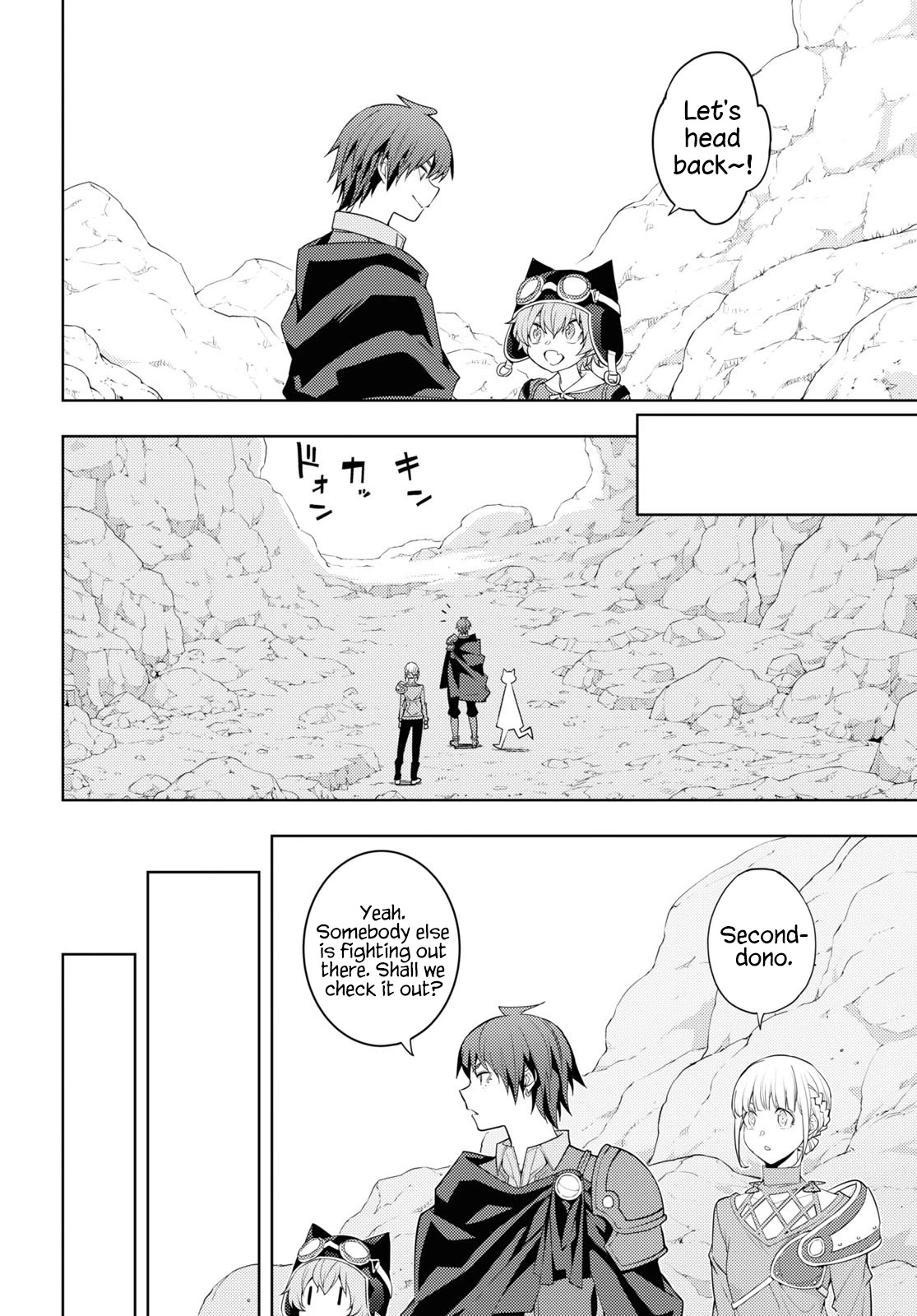 The Former Top 1's Sub-Character Training Diary ~A Dedicated Player is Currently Conquering Another World!~ Chapter 39 page 7 - Chapter 39