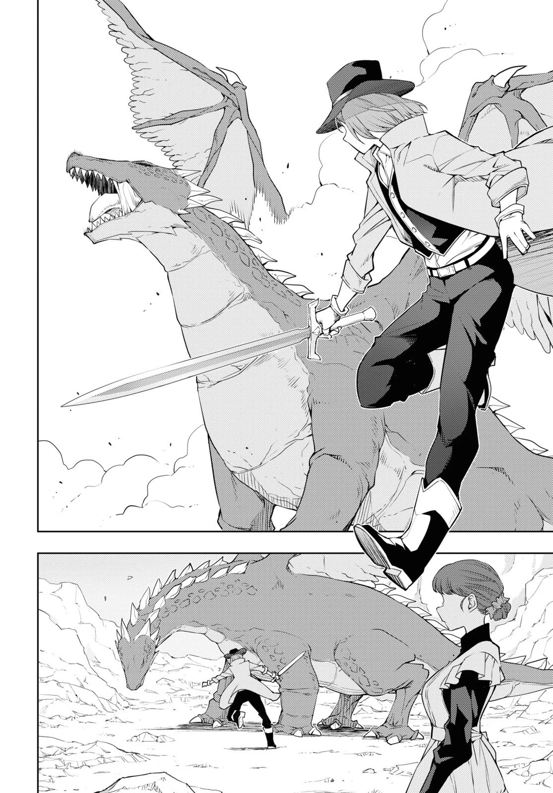 The Former Top 1's Sub-Character Training Diary ~A Dedicated Player is Currently Conquering Another World!~ Chapter 39 page 9 - Chapter 39