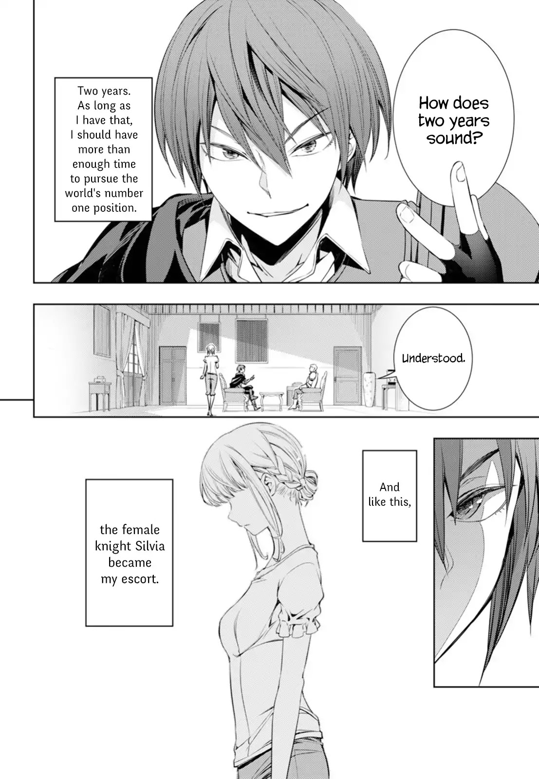 The Former Top 1's Sub-Character Training Diary ~A Dedicated Player is Currently Conquering Another World!~ Chapter 4 page 16 - Chapter 4