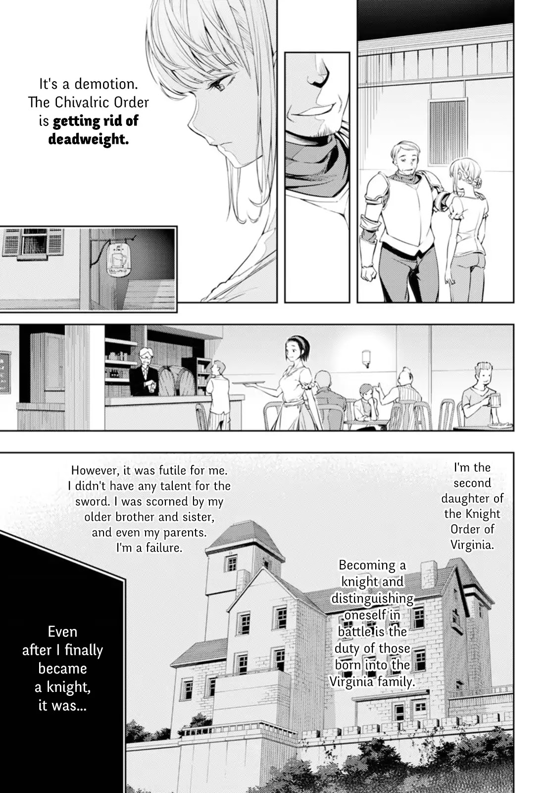 The Former Top 1's Sub-Character Training Diary ~A Dedicated Player is Currently Conquering Another World!~ Chapter 4 page 17 - Chapter 4