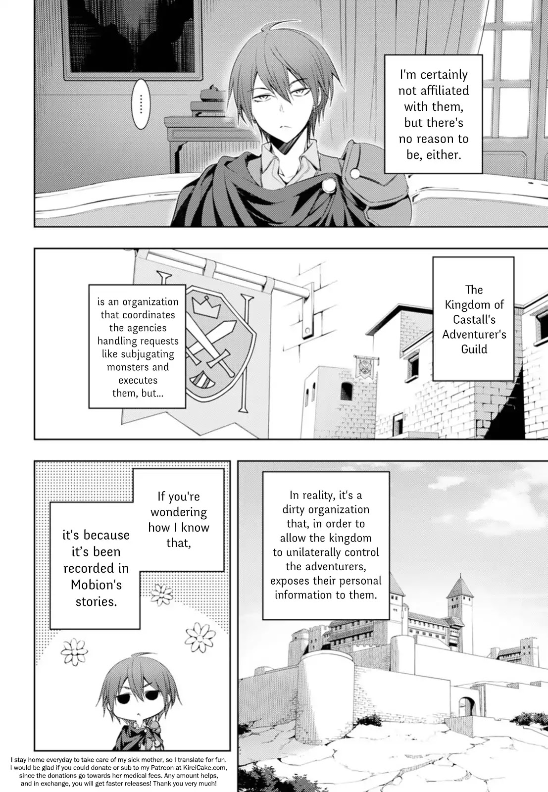 The Former Top 1's Sub-Character Training Diary ~A Dedicated Player is Currently Conquering Another World!~ Chapter 4 page 8 - Chapter 4