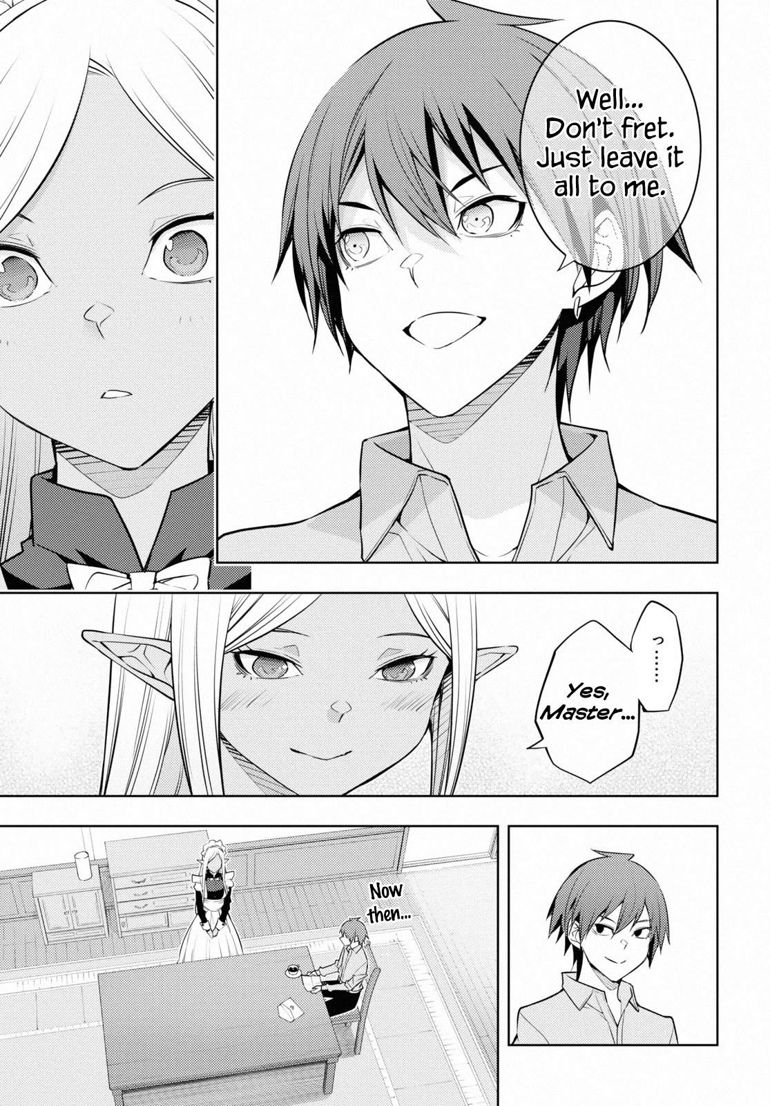 The Former Top 1's Sub-Character Training Diary ~A Dedicated Player is Currently Conquering Another World!~ Chapter 40 page 15 - Chapter 40