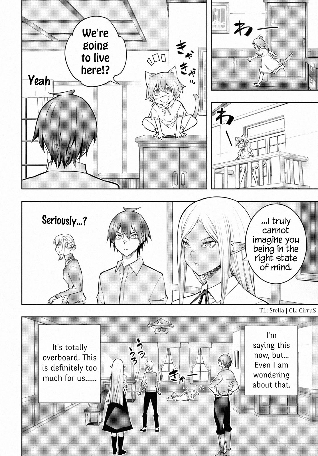 The Former Top 1's Sub-Character Training Diary ~A Dedicated Player is Currently Conquering Another World!~ Chapter 40 page 2 - Chapter 40