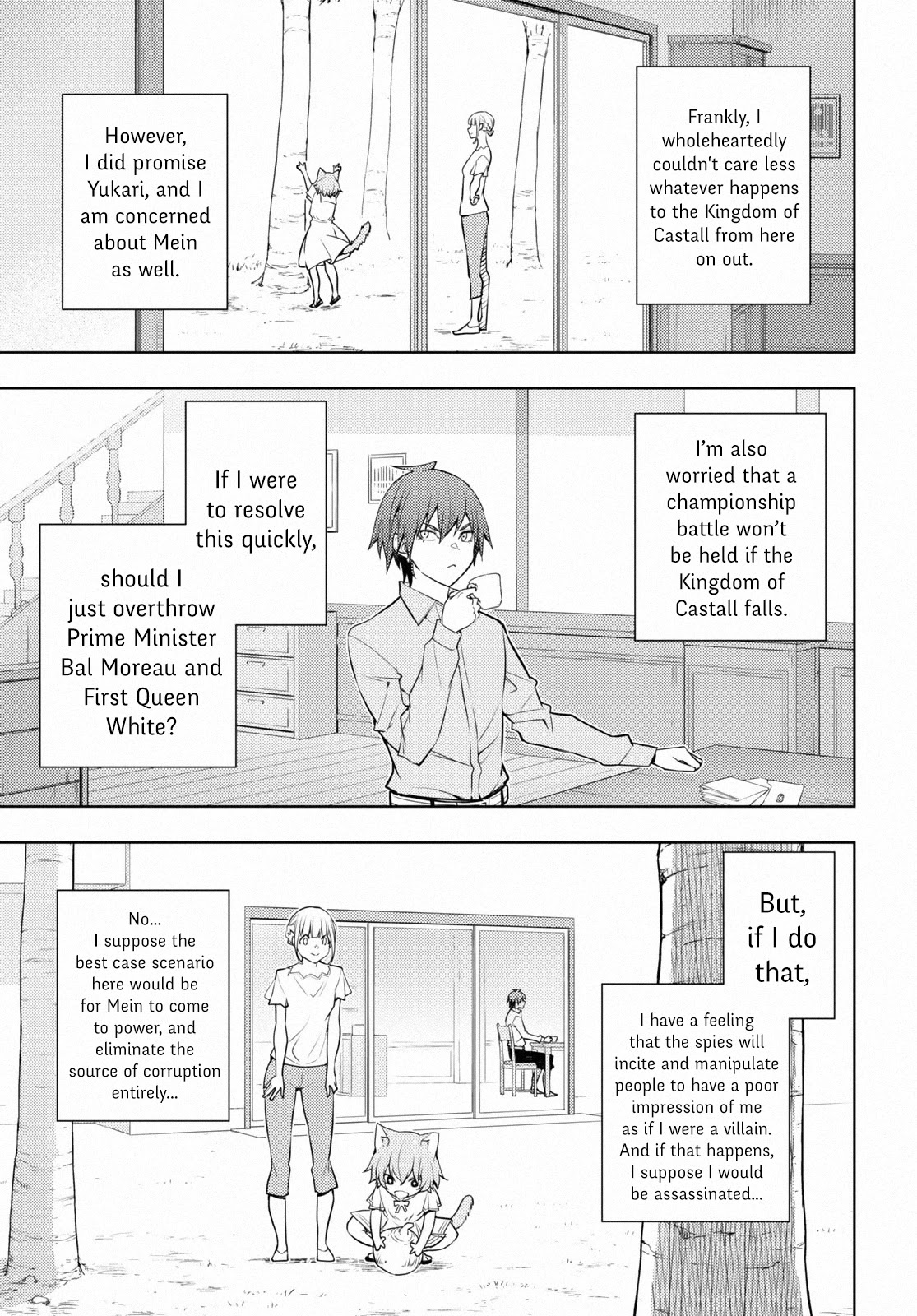 The Former Top 1's Sub-Character Training Diary ~A Dedicated Player is Currently Conquering Another World!~ Chapter 40 page 21 - Chapter 40