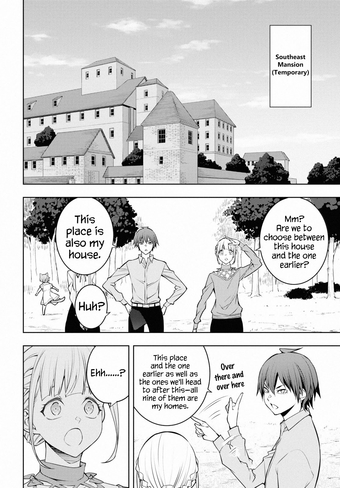 The Former Top 1's Sub-Character Training Diary ~A Dedicated Player is Currently Conquering Another World!~ Chapter 40 page 4 - Chapter 40