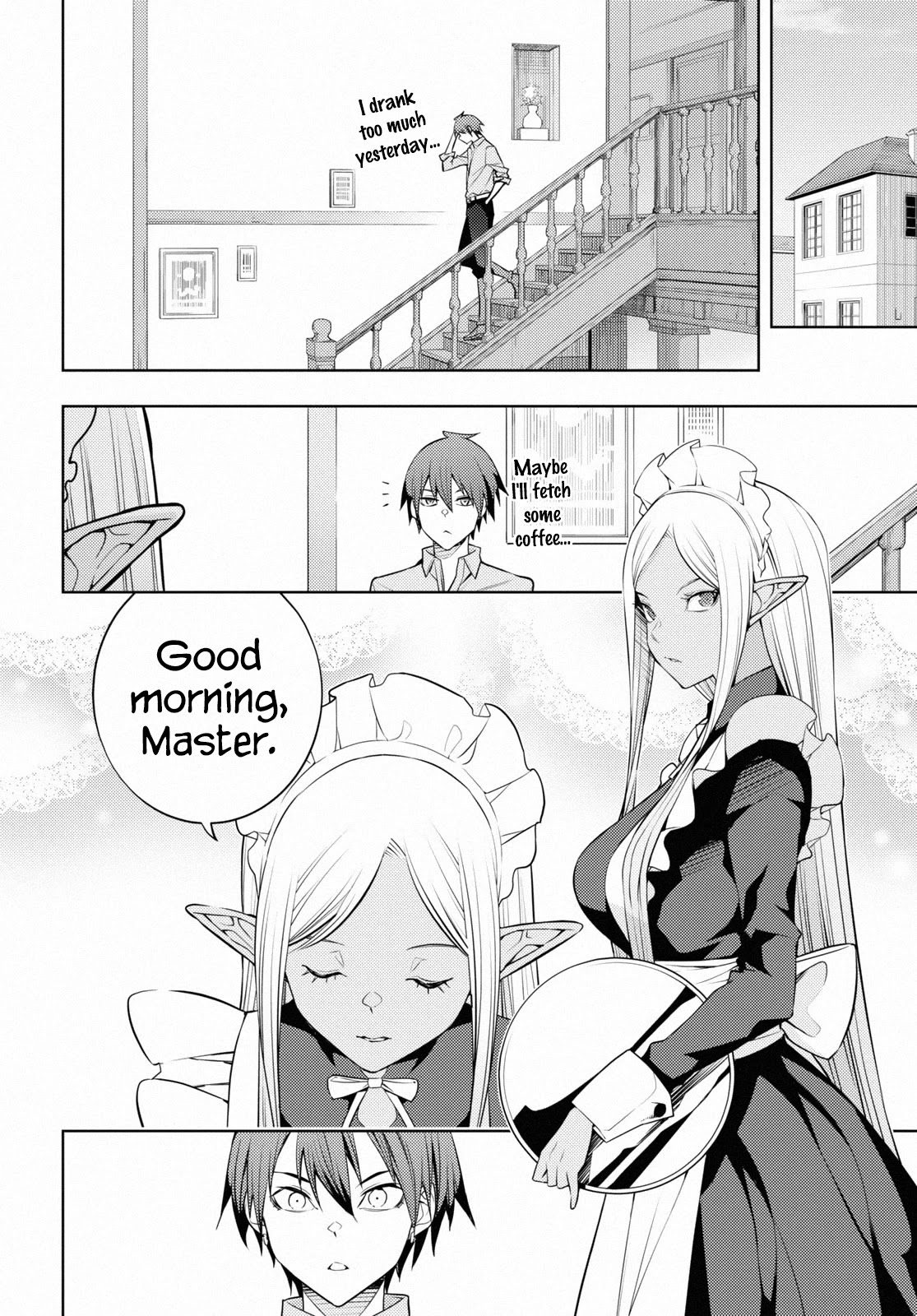 The Former Top 1's Sub-Character Training Diary ~A Dedicated Player is Currently Conquering Another World!~ Chapter 40 page 8 - Chapter 40