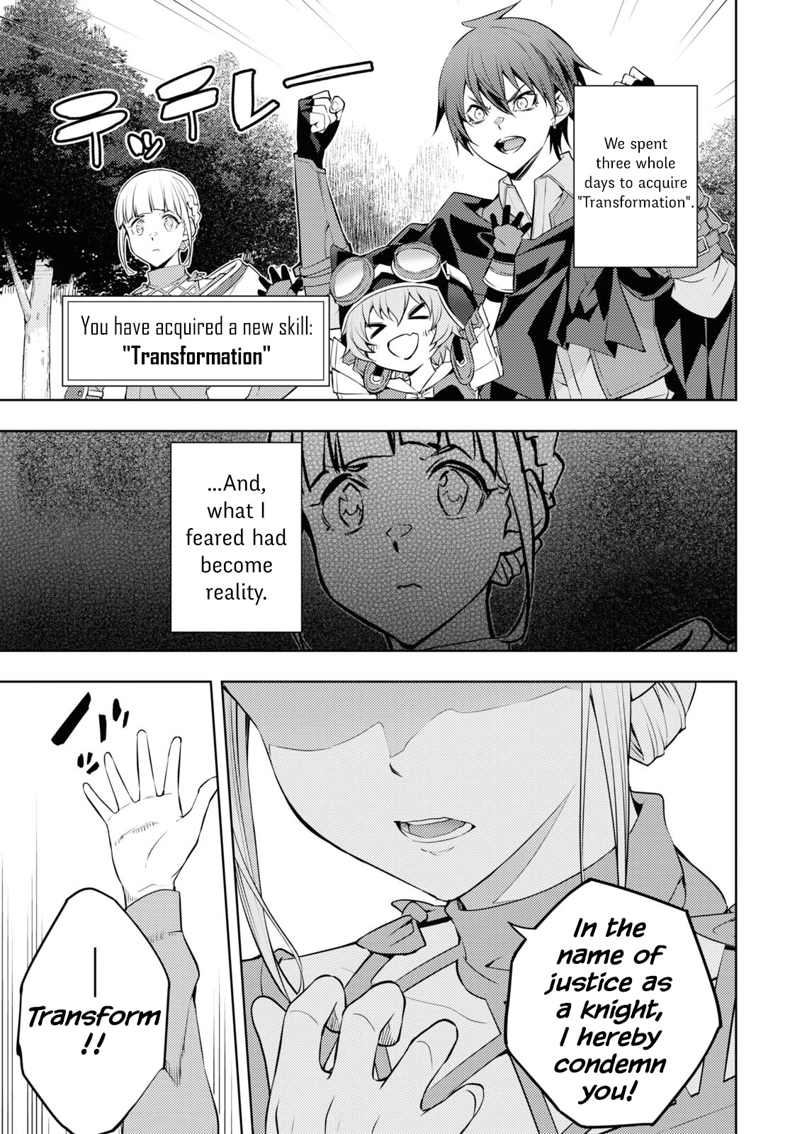 The Former Top 1's Sub-Character Training Diary ~A Dedicated Player is Currently Conquering Another World!~ Chapter 41 page 1 - Chapter 41