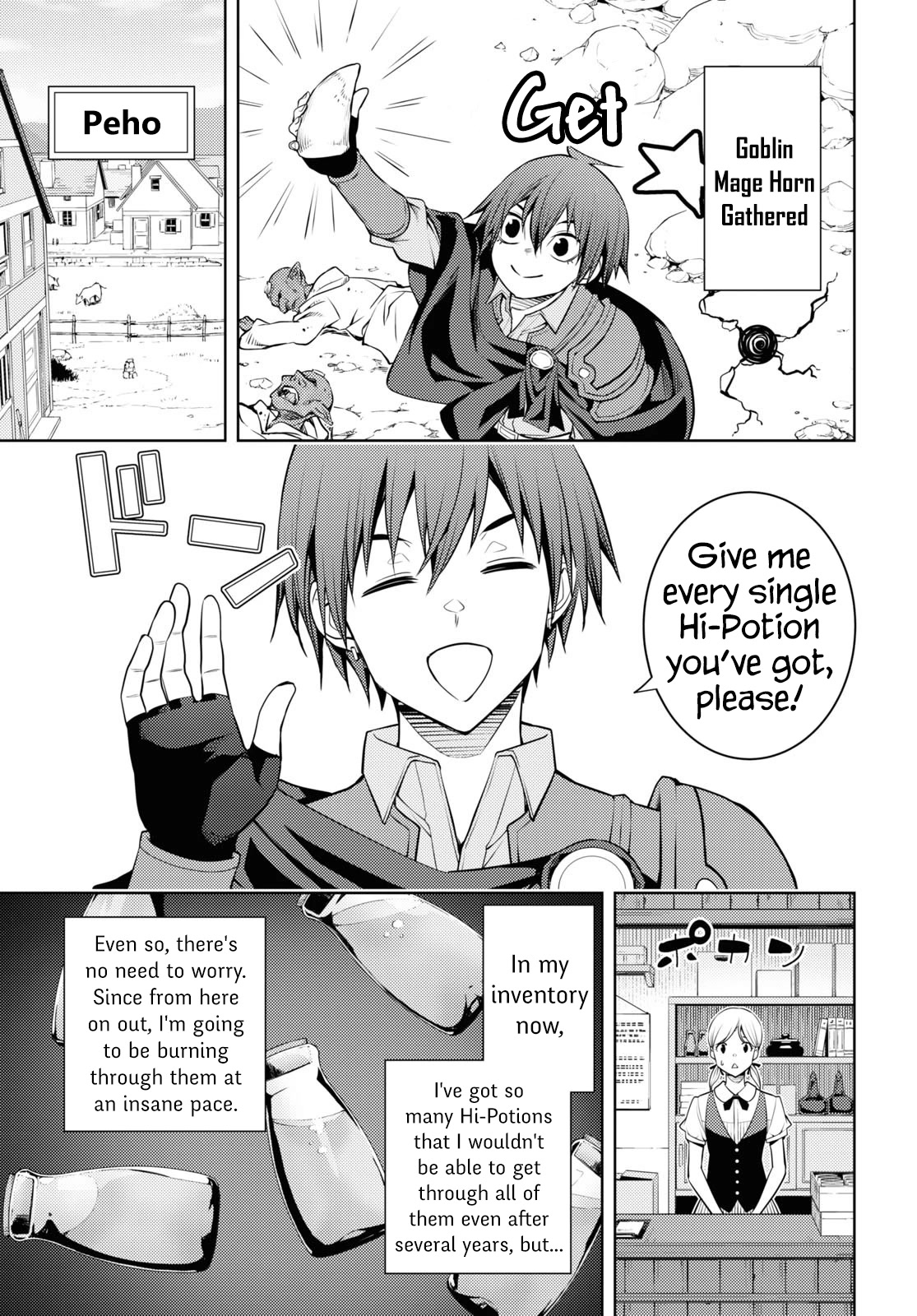 The Former Top 1's Sub-Character Training Diary ~A Dedicated Player is Currently Conquering Another World!~ Chapter 41 page 25 - Chapter 41