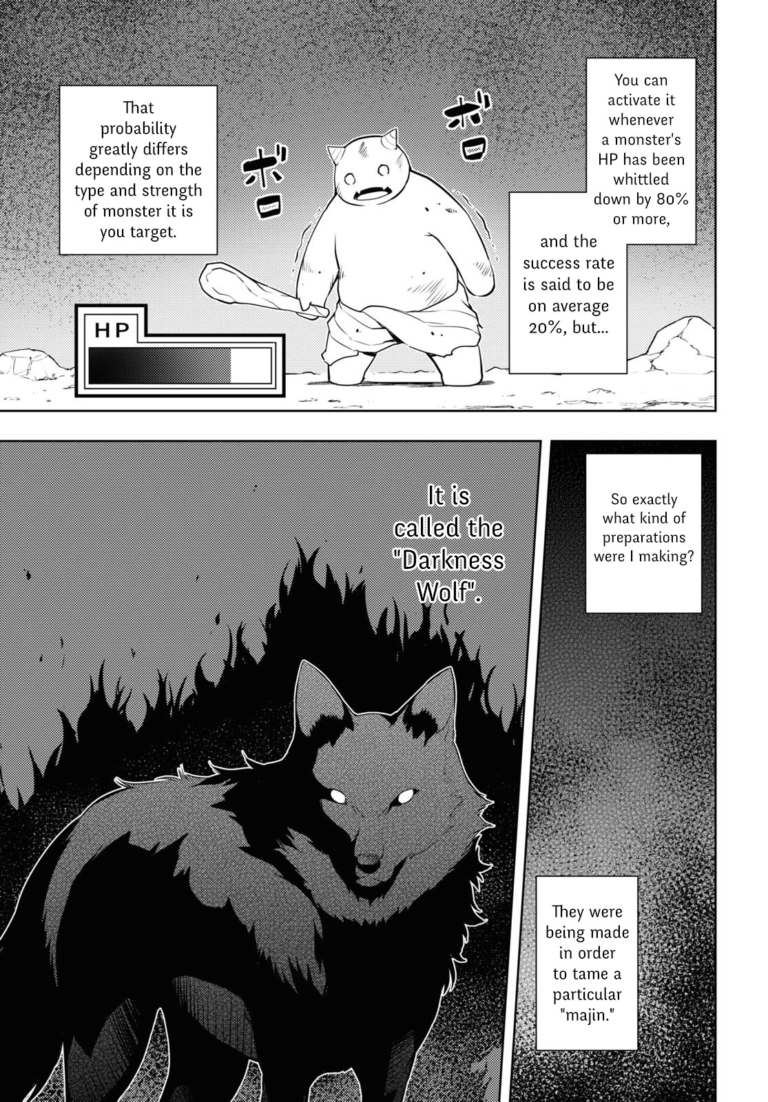 The Former Top 1's Sub-Character Training Diary ~A Dedicated Player is Currently Conquering Another World!~ Chapter 41 page 7 - Chapter 41