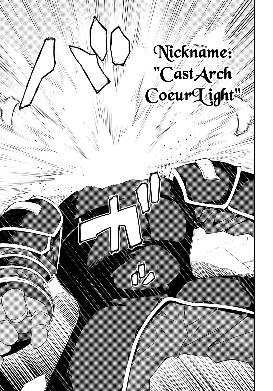 The Former Top 1's Sub-Character Training Diary ~A Dedicated Player is Currently Conquering Another World!~ Chapter 42 page 11 - Chapter 42