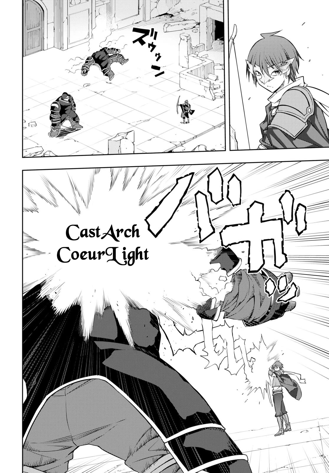 The Former Top 1's Sub-Character Training Diary ~A Dedicated Player is Currently Conquering Another World!~ Chapter 42 page 12 - Chapter 42