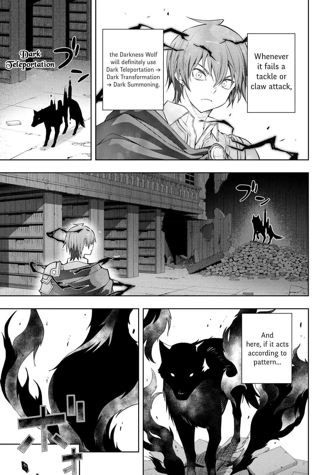 The Former Top 1's Sub-Character Training Diary ~A Dedicated Player is Currently Conquering Another World!~ Chapter 42 page 21 - Chapter 42