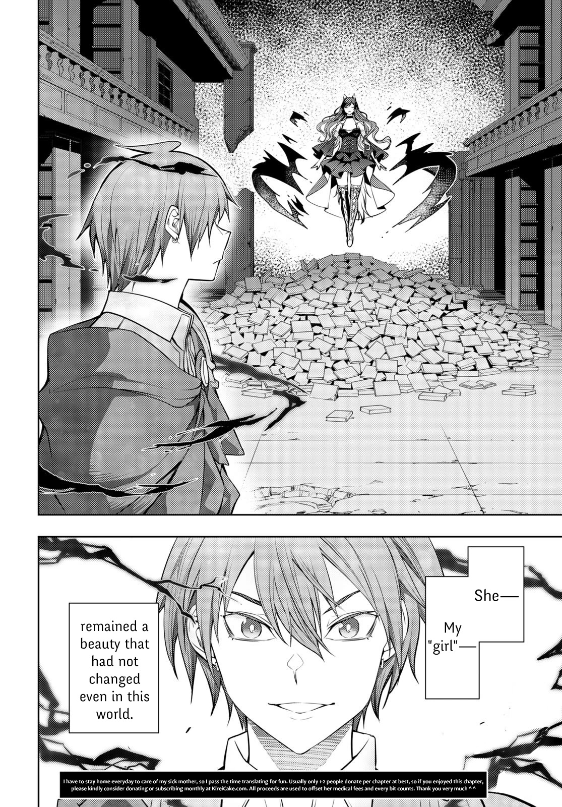 The Former Top 1's Sub-Character Training Diary ~A Dedicated Player is Currently Conquering Another World!~ Chapter 42 page 23 - Chapter 42
