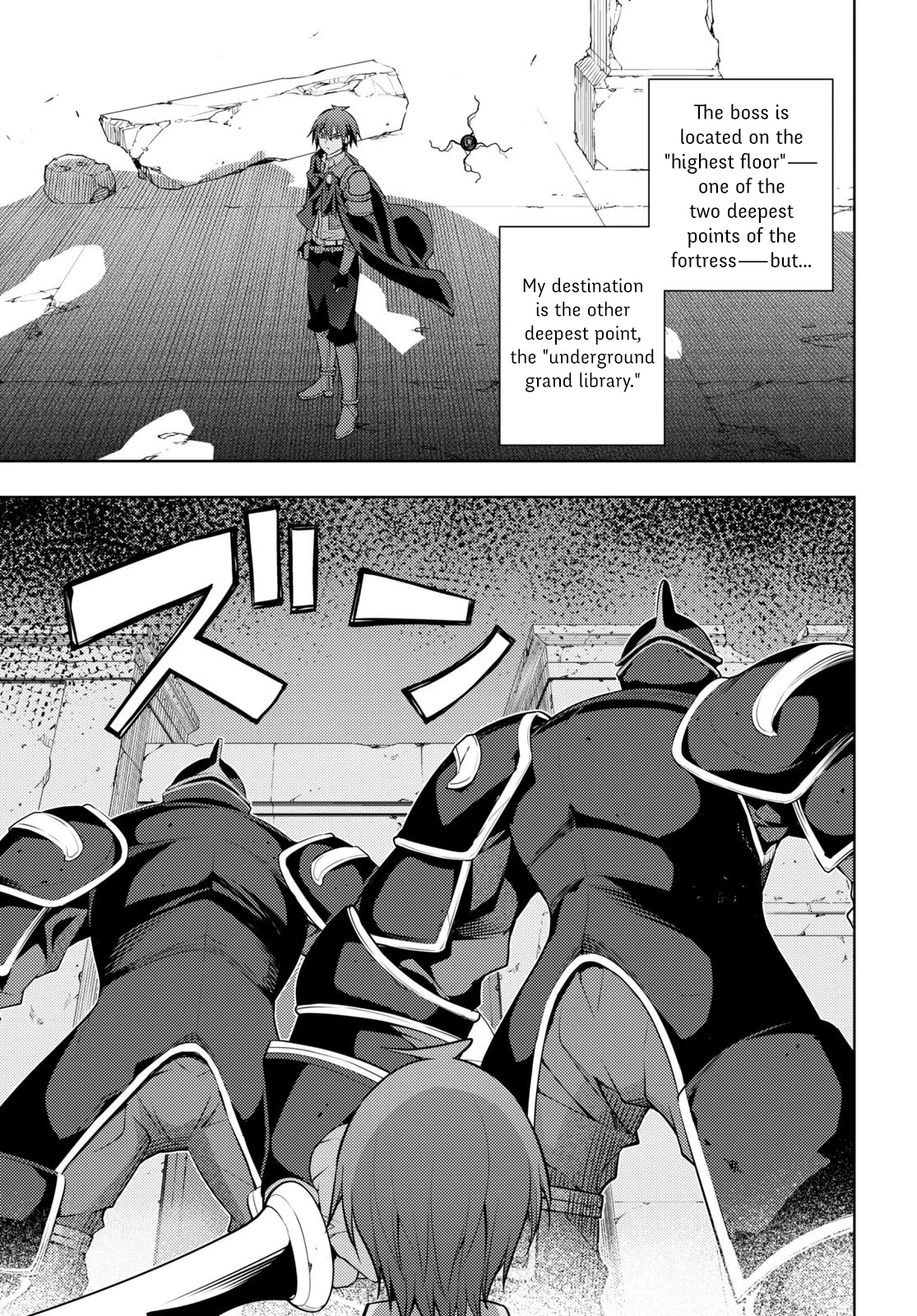 The Former Top 1's Sub-Character Training Diary ~A Dedicated Player is Currently Conquering Another World!~ Chapter 42 page 5 - Chapter 42