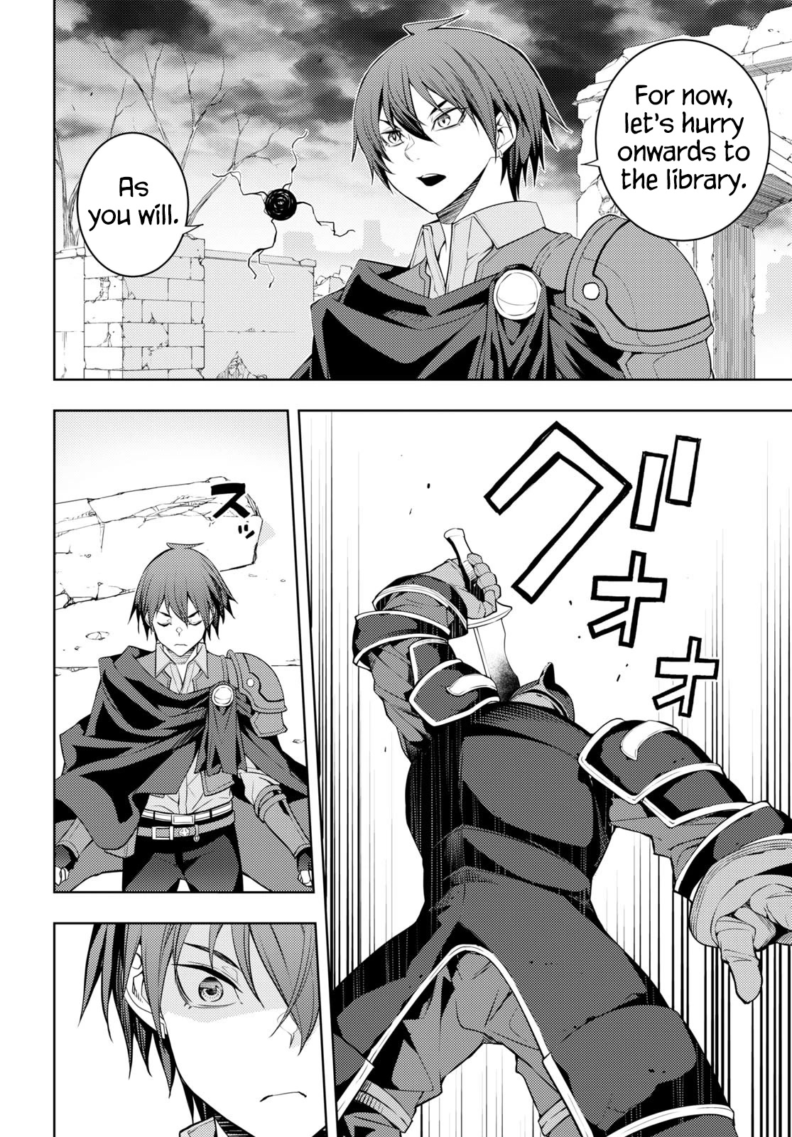 The Former Top 1's Sub-Character Training Diary ~A Dedicated Player is Currently Conquering Another World!~ Chapter 42 page 6 - Chapter 42