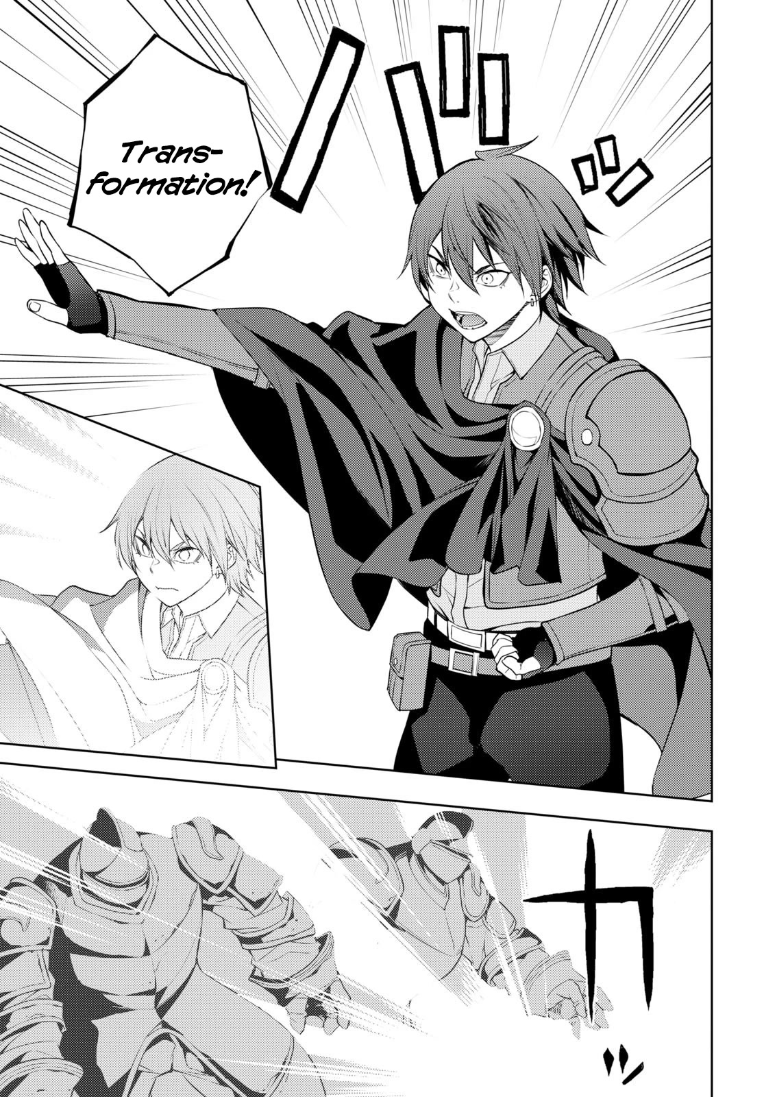 The Former Top 1's Sub-Character Training Diary ~A Dedicated Player is Currently Conquering Another World!~ Chapter 42 page 7 - Chapter 42