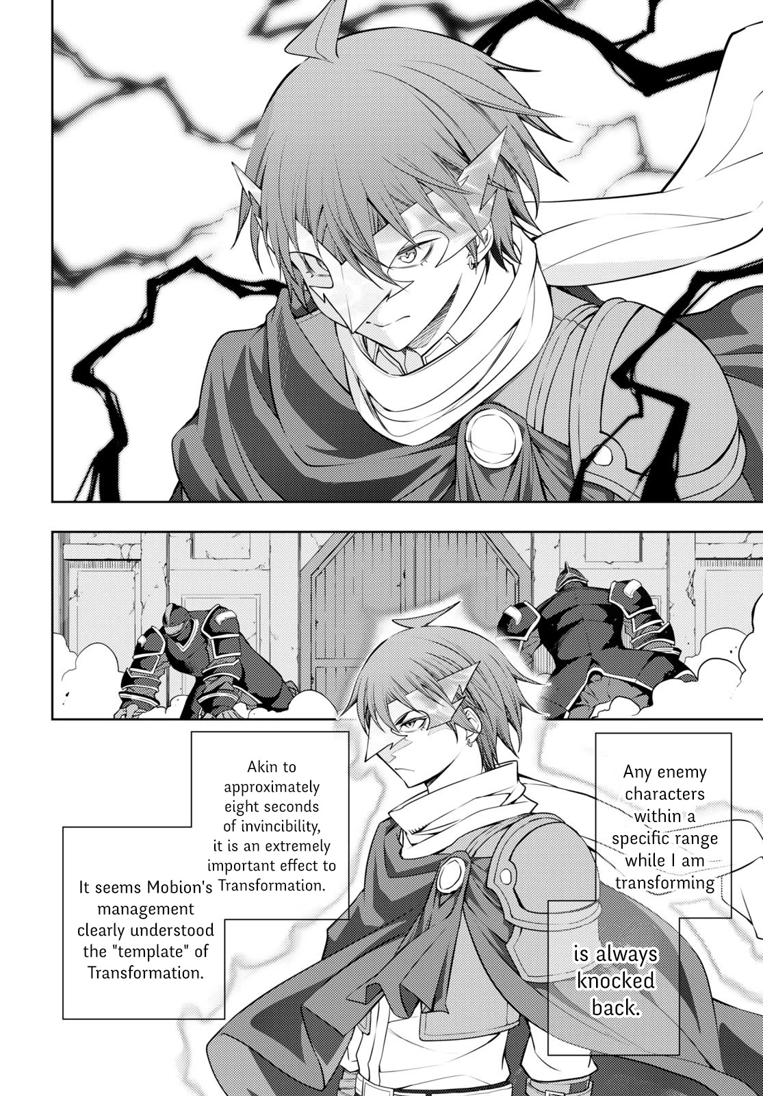 The Former Top 1's Sub-Character Training Diary ~A Dedicated Player is Currently Conquering Another World!~ Chapter 42 page 8 - Chapter 42