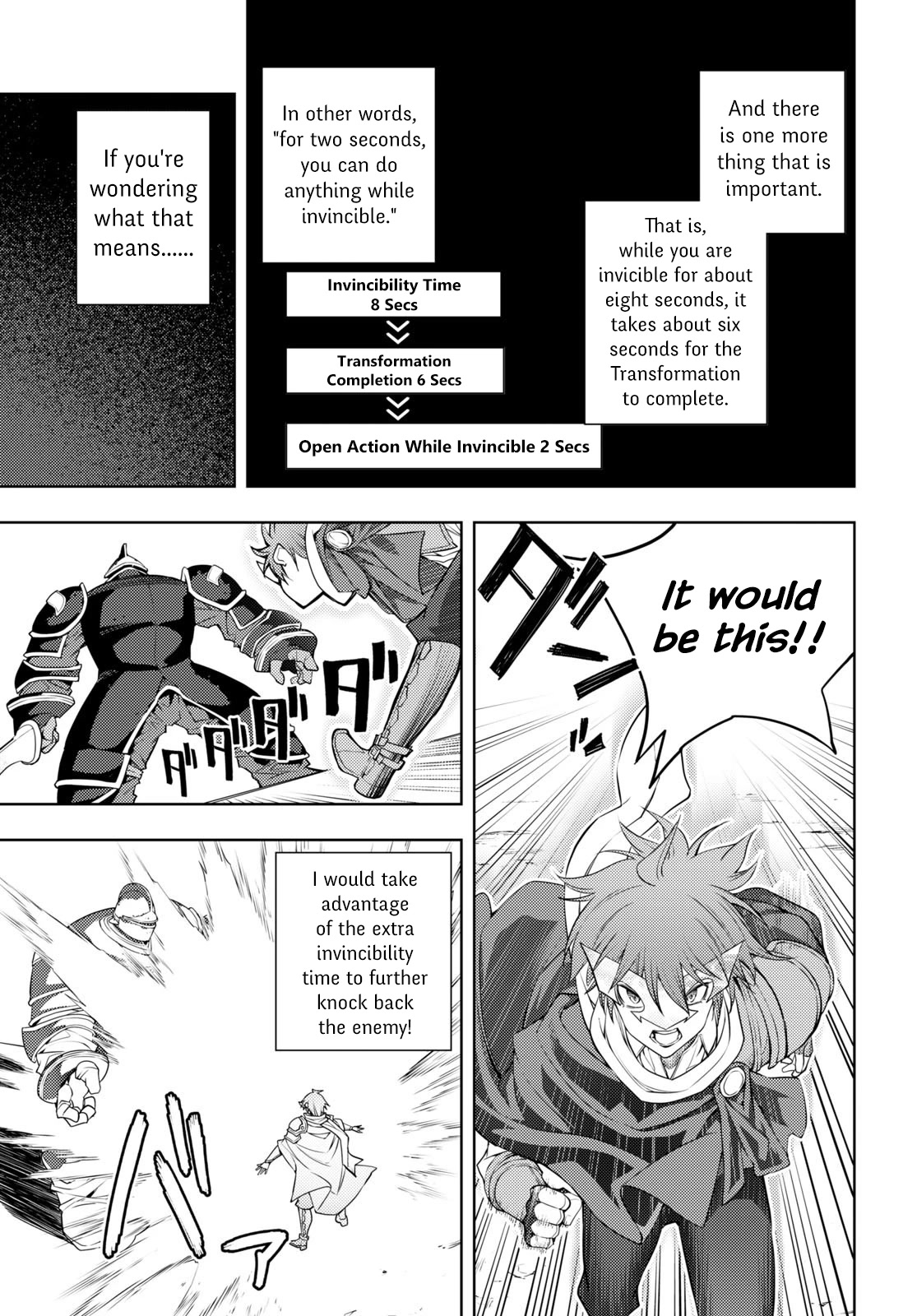 The Former Top 1's Sub-Character Training Diary ~A Dedicated Player is Currently Conquering Another World!~ Chapter 42 page 9 - Chapter 42