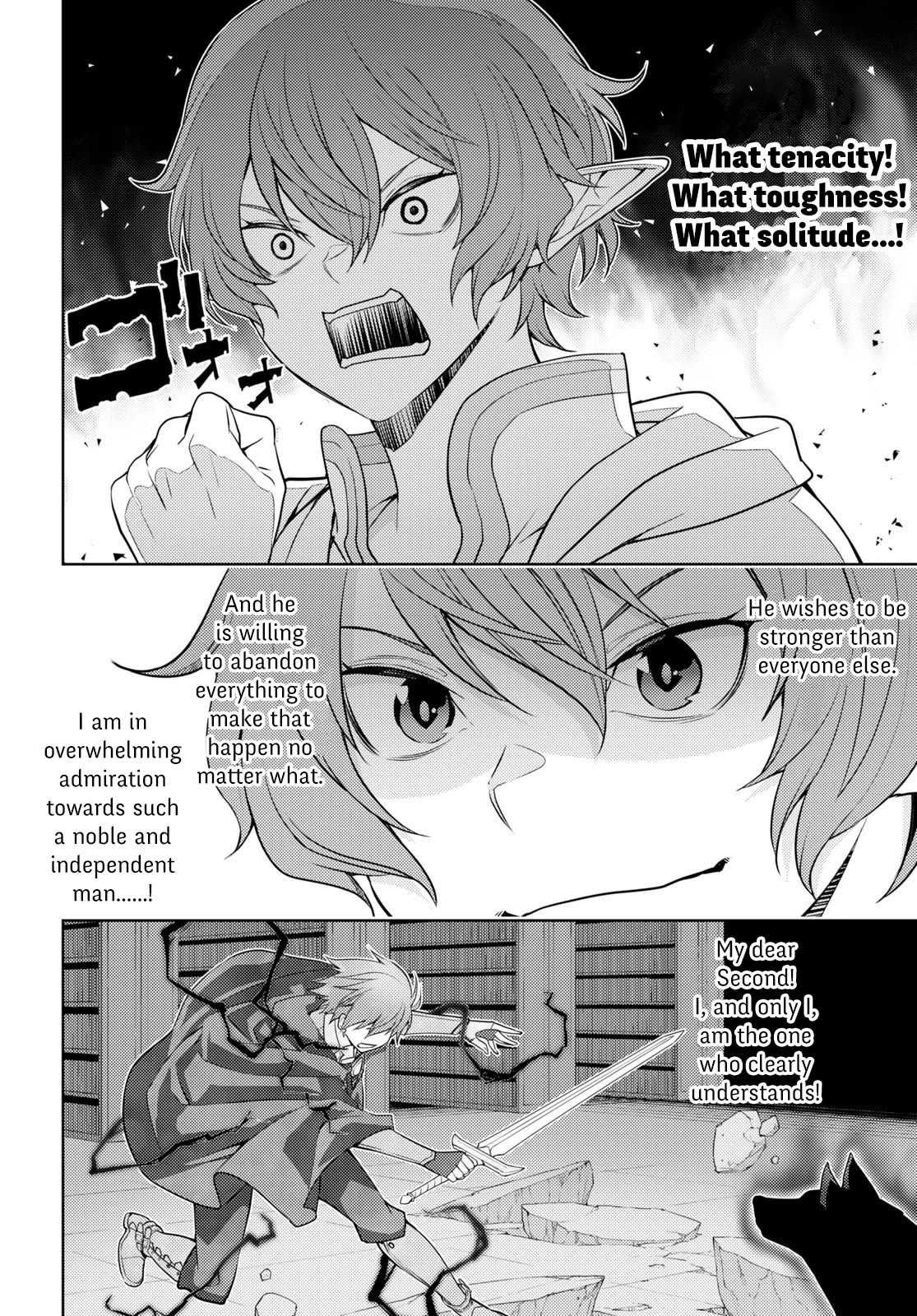 The Former Top 1's Sub-Character Training Diary ~A Dedicated Player is Currently Conquering Another World!~ Chapter 43 page 14 - Chapter 43