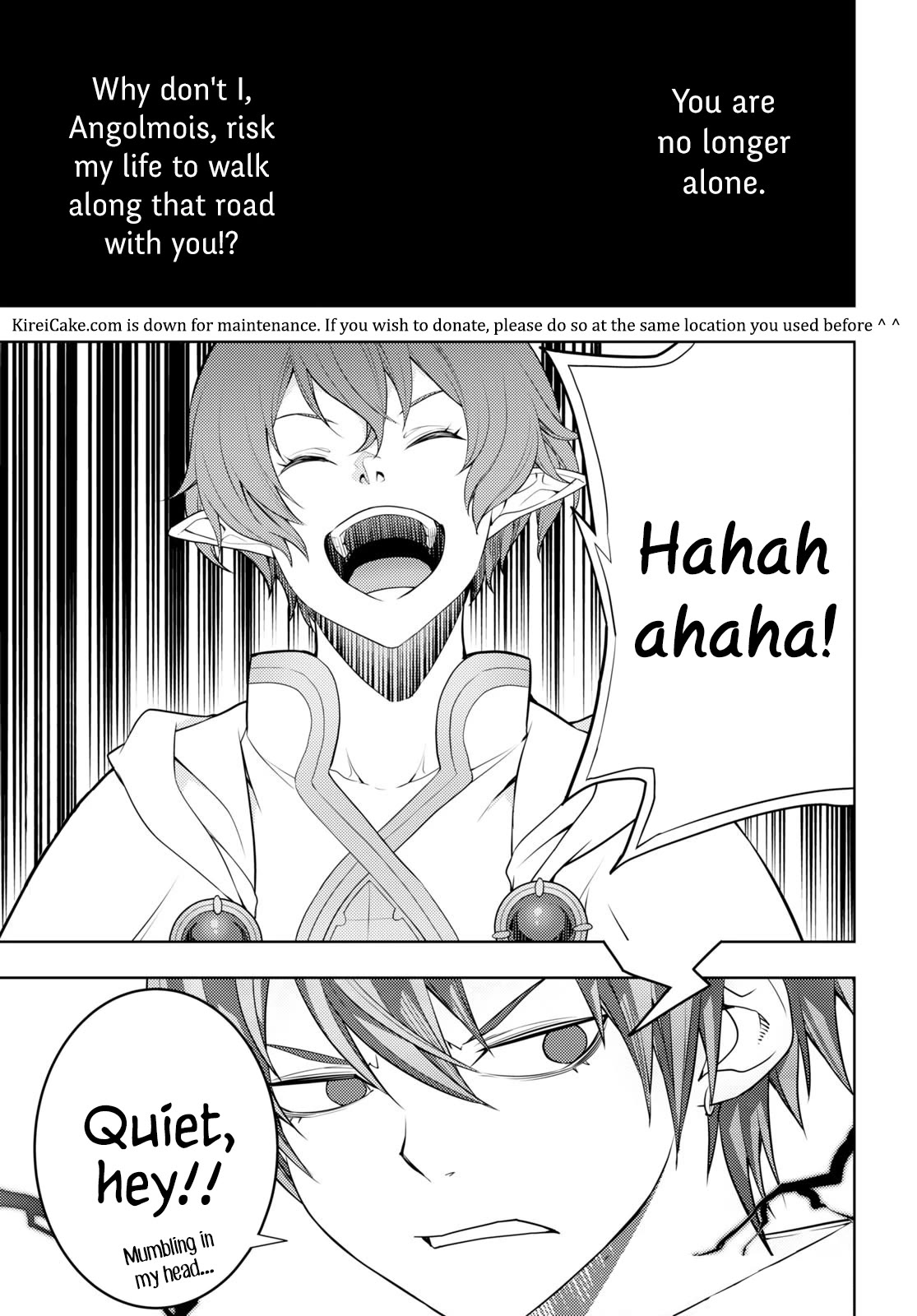 The Former Top 1's Sub-Character Training Diary ~A Dedicated Player is Currently Conquering Another World!~ Chapter 43 page 15 - Chapter 43