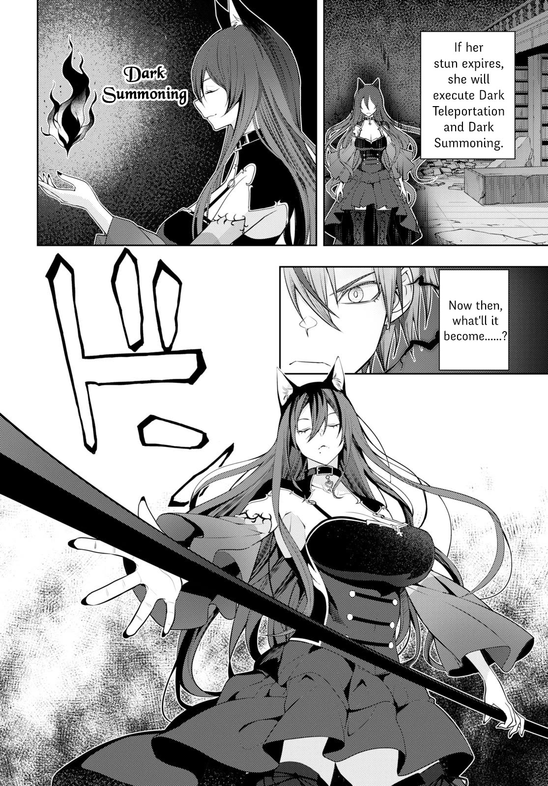 The Former Top 1's Sub-Character Training Diary ~A Dedicated Player is Currently Conquering Another World!~ Chapter 43 page 8 - Chapter 43