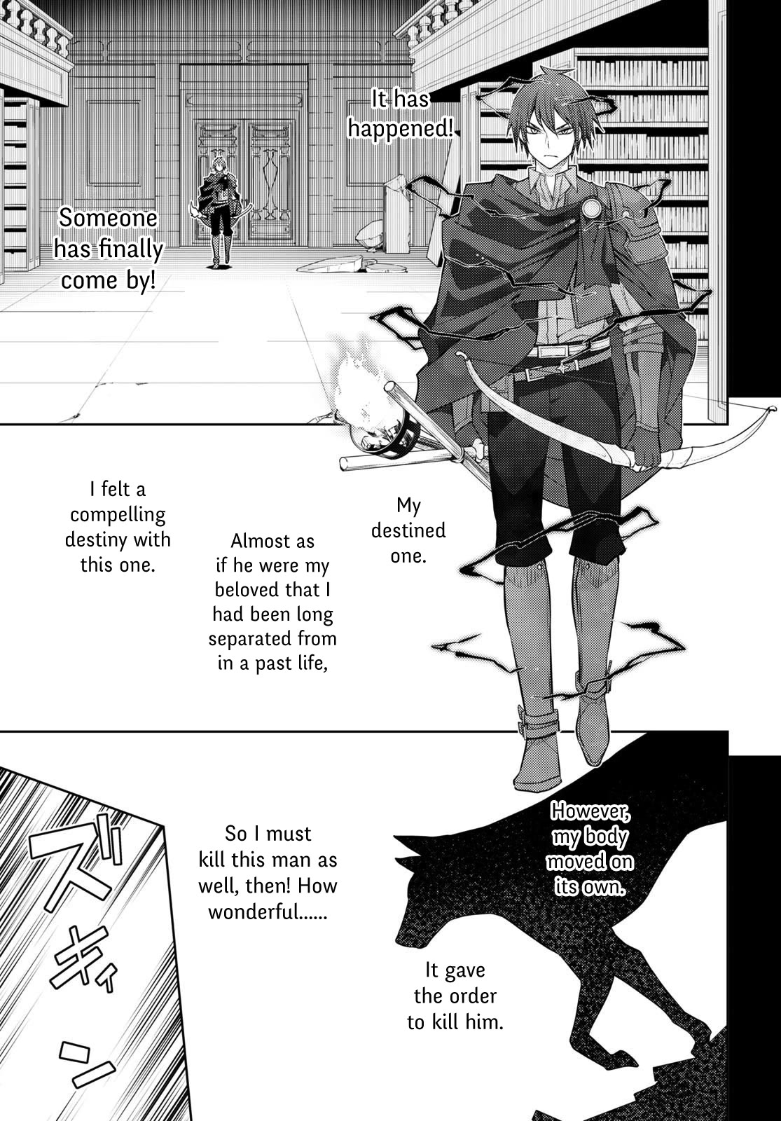 The Former Top 1's Sub-Character Training Diary ~A Dedicated Player is Currently Conquering Another World!~ Chapter 44 page 13 - Chapter 44