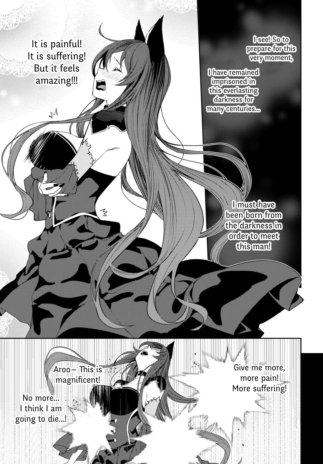 The Former Top 1's Sub-Character Training Diary ~A Dedicated Player is Currently Conquering Another World!~ Chapter 44 page 17 - Chapter 44