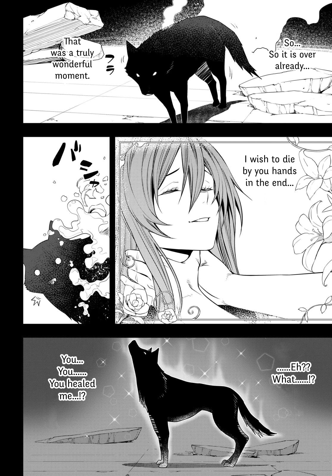 The Former Top 1's Sub-Character Training Diary ~A Dedicated Player is Currently Conquering Another World!~ Chapter 44 page 18 - Chapter 44