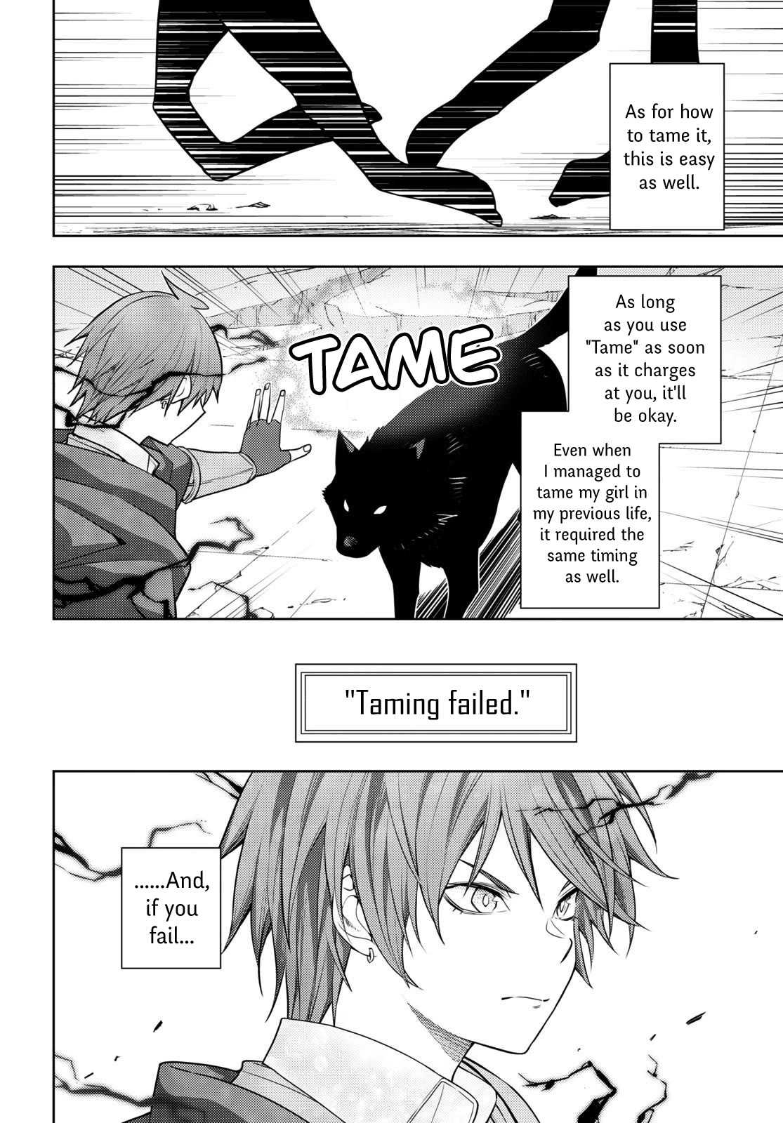 The Former Top 1's Sub-Character Training Diary ~A Dedicated Player is Currently Conquering Another World!~ Chapter 44 page 2 - Chapter 44