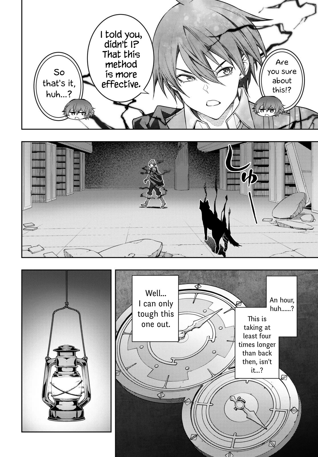 The Former Top 1's Sub-Character Training Diary ~A Dedicated Player is Currently Conquering Another World!~ Chapter 44 page 4 - Chapter 44