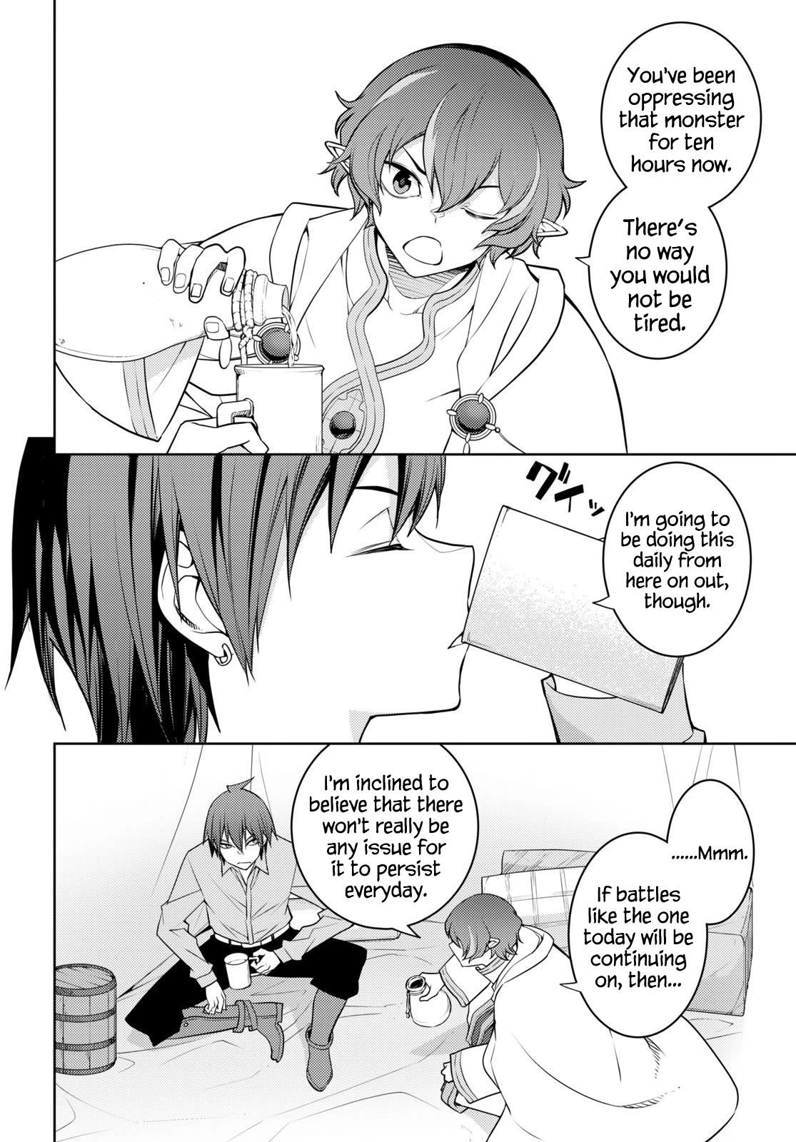 The Former Top 1's Sub-Character Training Diary ~A Dedicated Player is Currently Conquering Another World!~ Chapter 44 page 6 - Chapter 44