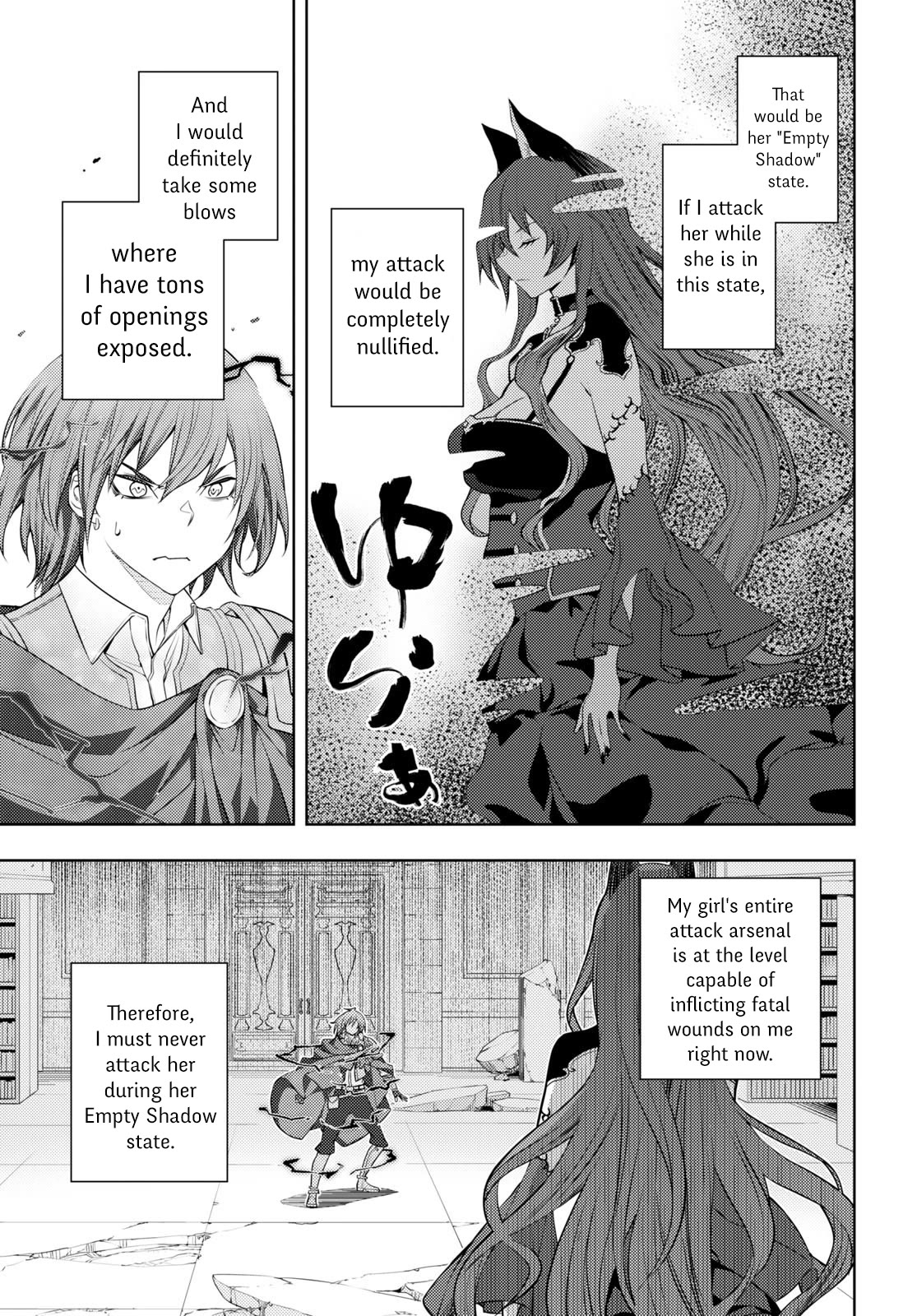 The Former Top 1's Sub-Character Training Diary ~A Dedicated Player is Currently Conquering Another World!~ Chapter 45 page 11 - Chapter 45