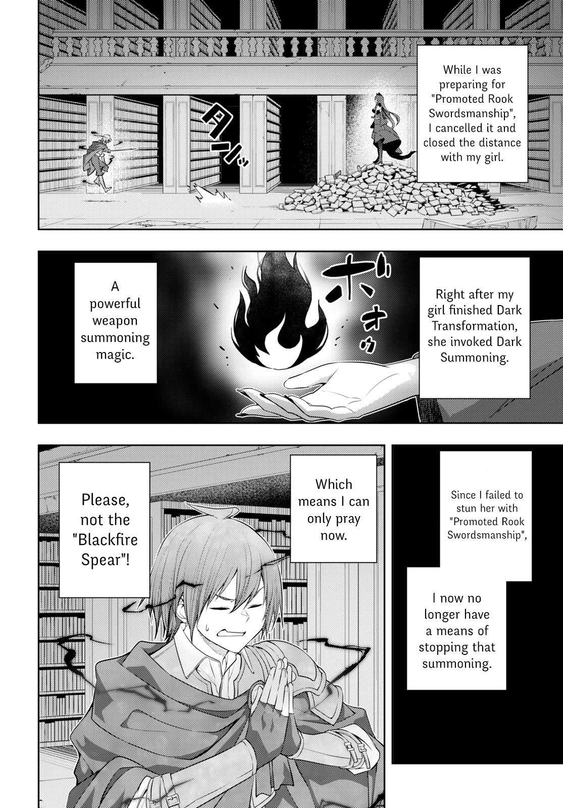 The Former Top 1's Sub-Character Training Diary ~A Dedicated Player is Currently Conquering Another World!~ Chapter 45 page 12 - Chapter 45