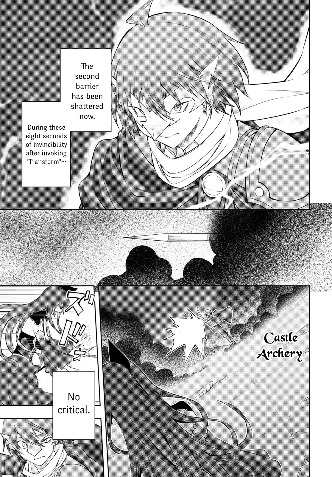 The Former Top 1's Sub-Character Training Diary ~A Dedicated Player is Currently Conquering Another World!~ Chapter 45 page 17 - Chapter 45