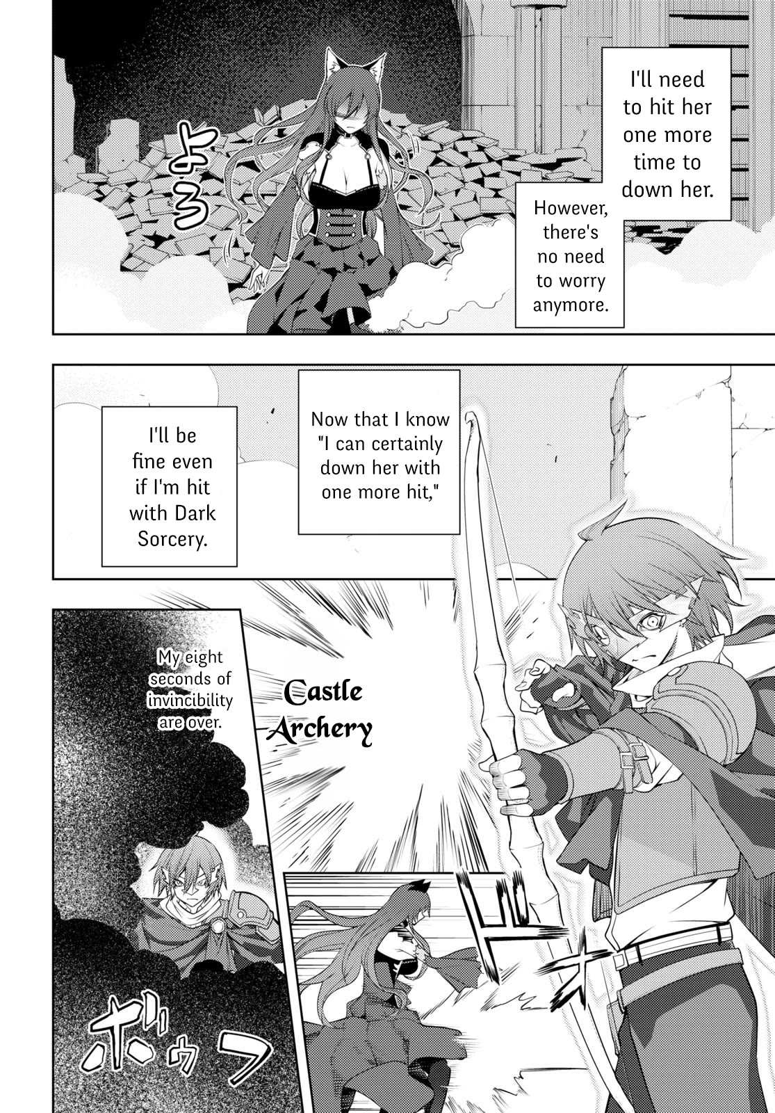 The Former Top 1's Sub-Character Training Diary ~A Dedicated Player is Currently Conquering Another World!~ Chapter 45 page 18 - Chapter 45