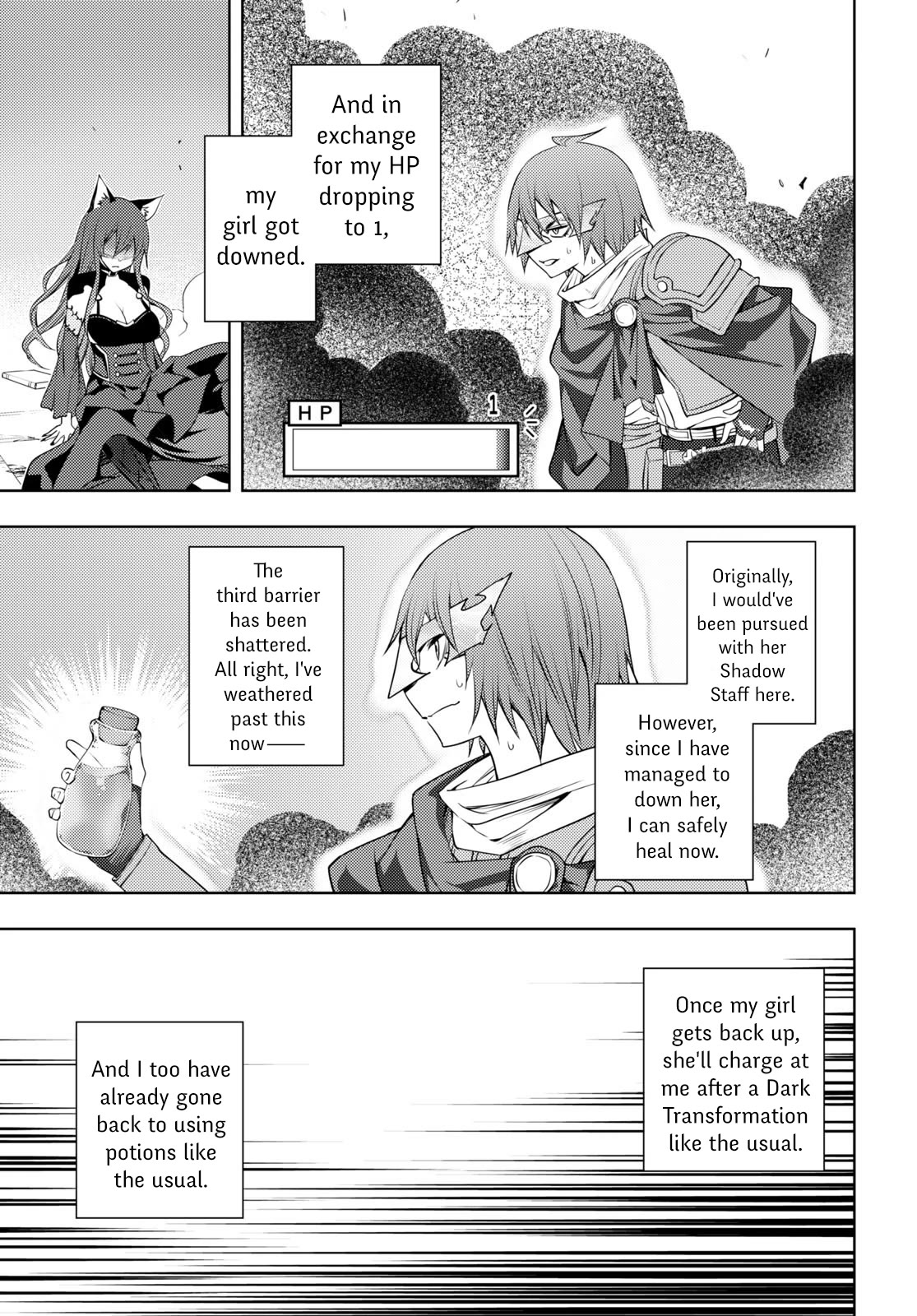 The Former Top 1's Sub-Character Training Diary ~A Dedicated Player is Currently Conquering Another World!~ Chapter 45 page 19 - Chapter 45