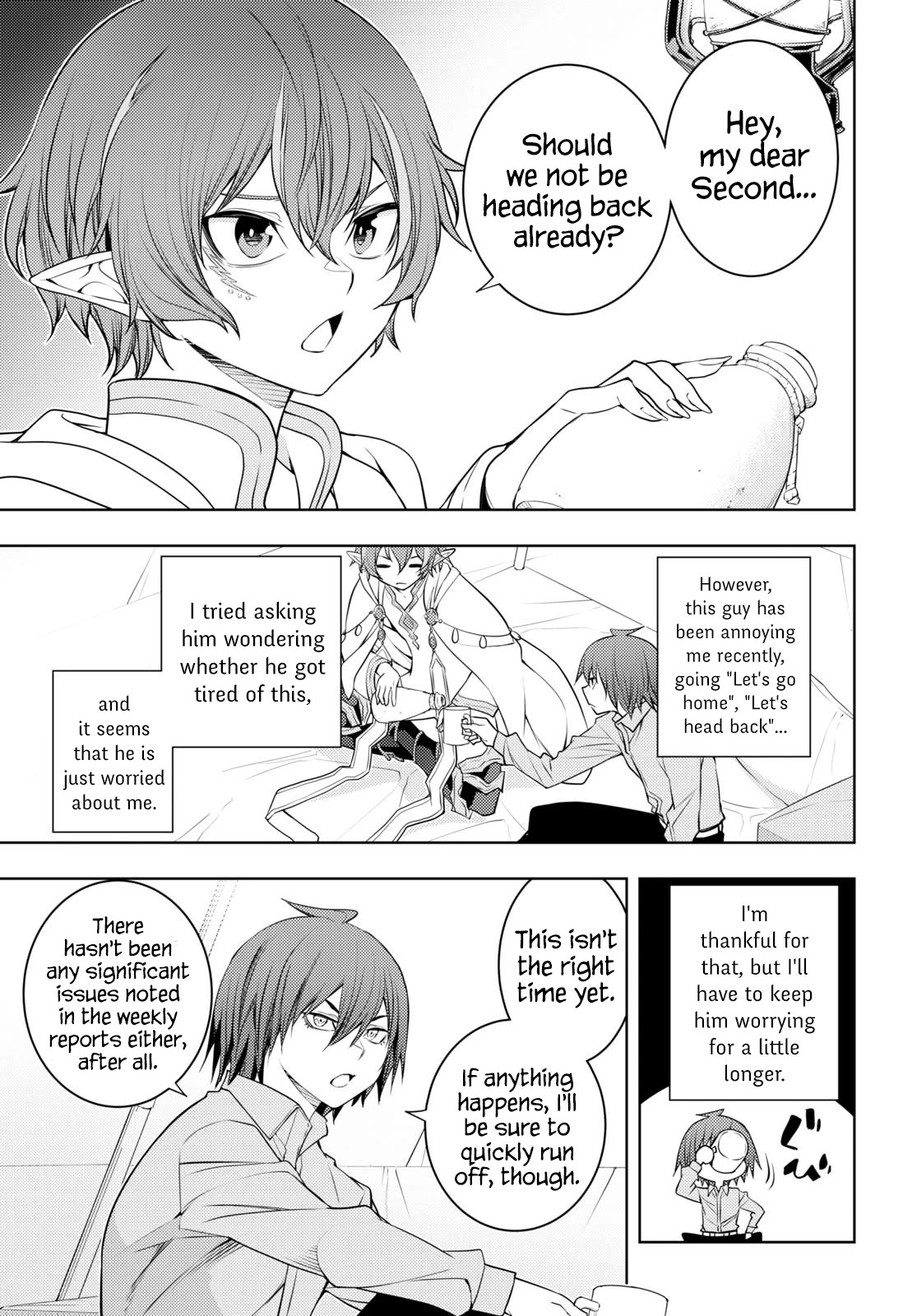 The Former Top 1's Sub-Character Training Diary ~A Dedicated Player is Currently Conquering Another World!~ Chapter 45 page 21 - Chapter 45