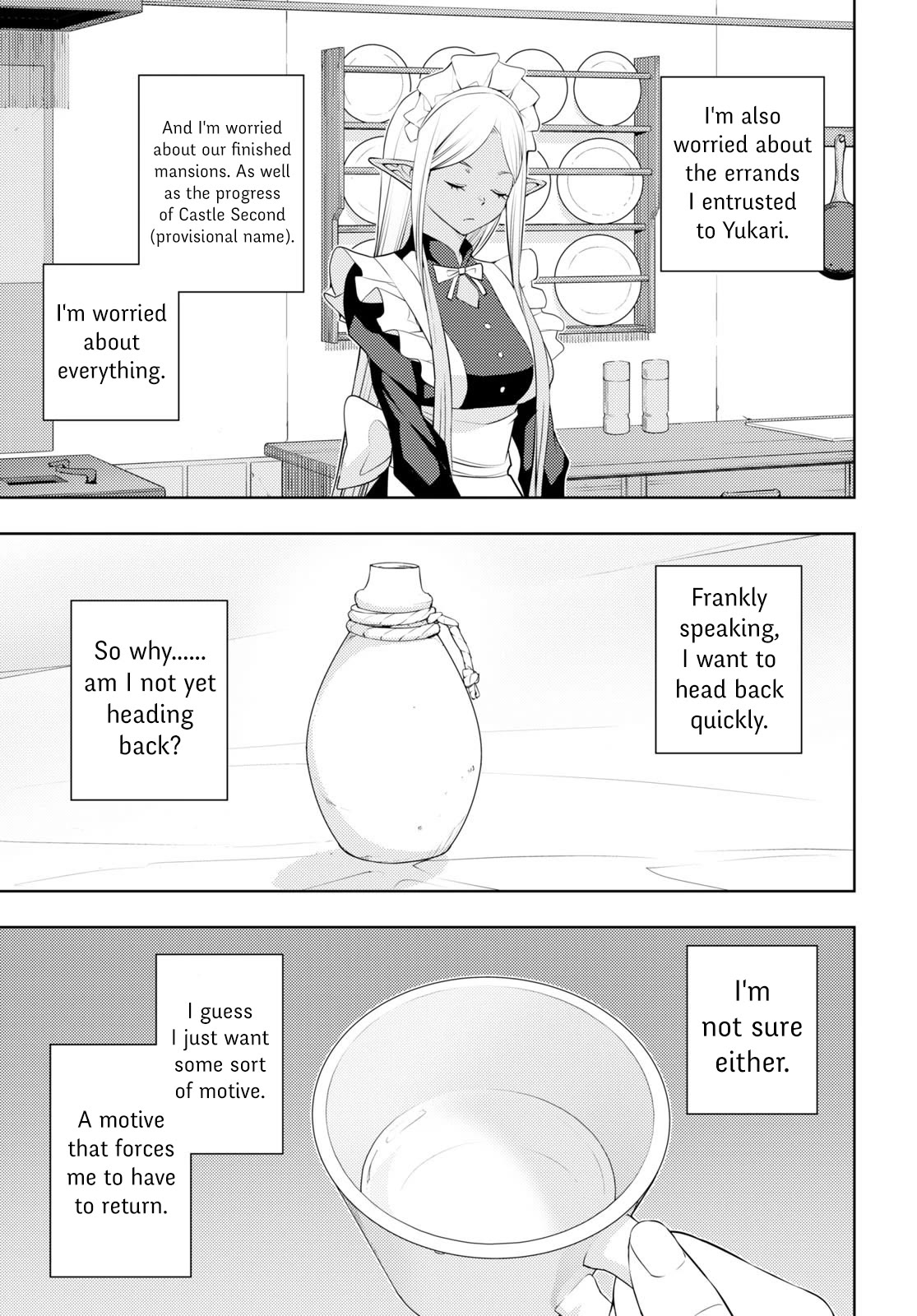 The Former Top 1's Sub-Character Training Diary ~A Dedicated Player is Currently Conquering Another World!~ Chapter 45 page 23 - Chapter 45
