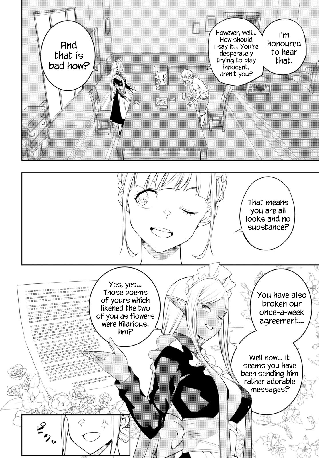 The Former Top 1's Sub-Character Training Diary ~A Dedicated Player is Currently Conquering Another World!~ Chapter 45 page 8 - Chapter 45