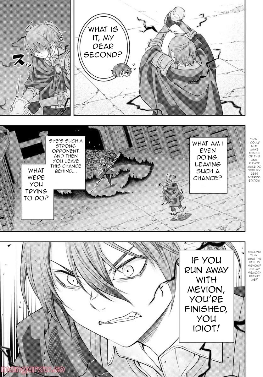 The Former Top 1's Sub-Character Training Diary ~A Dedicated Player is Currently Conquering Another World!~ Chapter 46 page 12 - Chapter 46