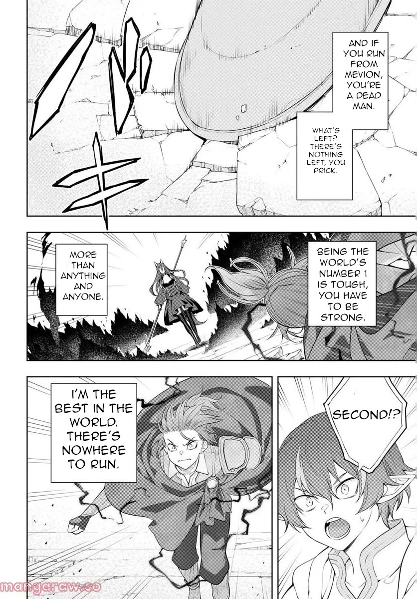 The Former Top 1's Sub-Character Training Diary ~A Dedicated Player is Currently Conquering Another World!~ Chapter 46 page 13 - Chapter 46