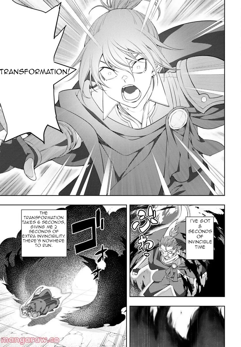 The Former Top 1's Sub-Character Training Diary ~A Dedicated Player is Currently Conquering Another World!~ Chapter 46 page 14 - Chapter 46